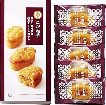 Nakajima Daisodo Sweet Potatoes, Petite Gift, Gift, Present, Congratulations, Thank You