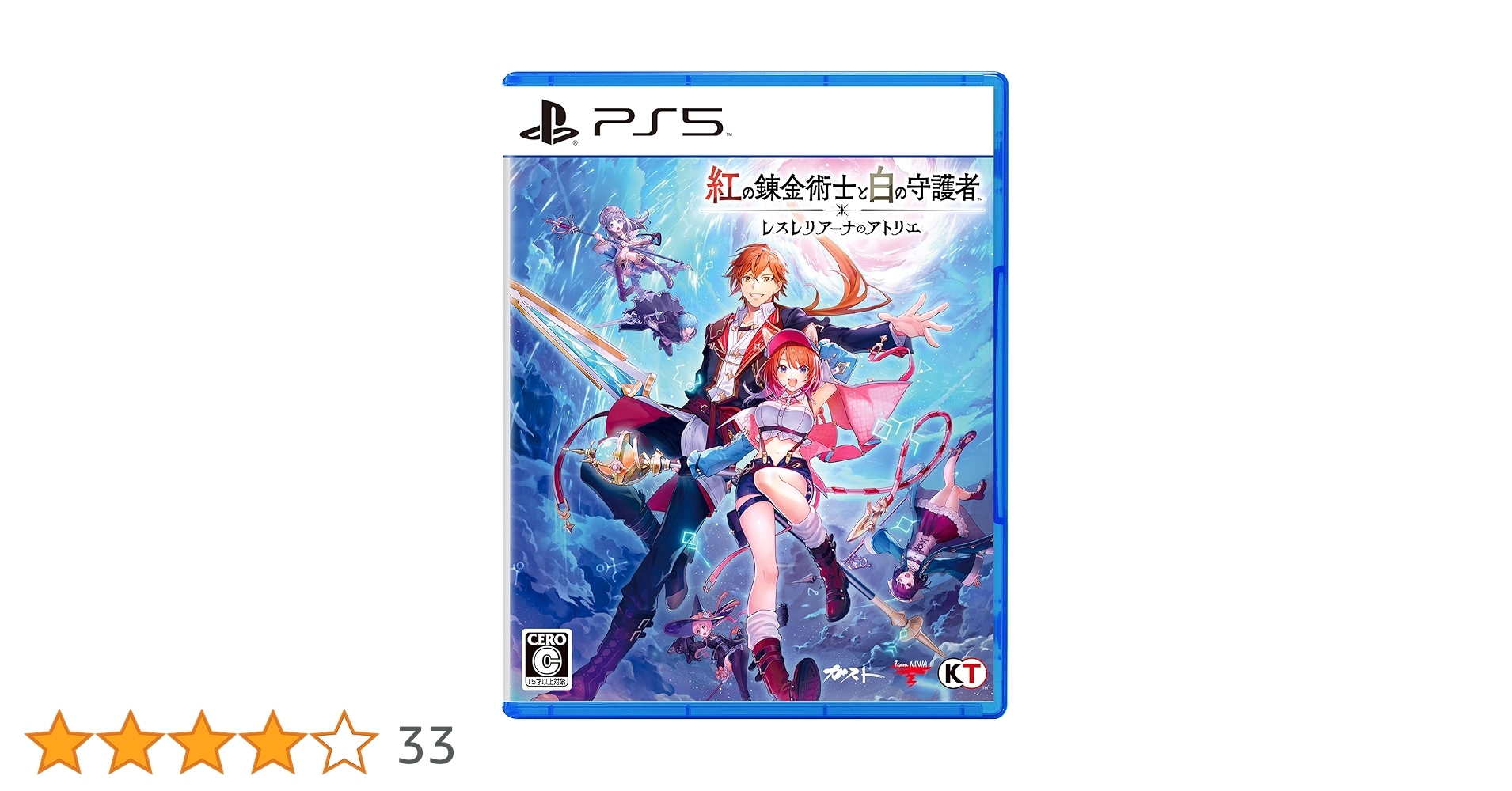 未開封【通常版】 紅の錬金術士と白の守護者 ～レスレリアーナのアトリエ～ 紅の錬金術士と白の守護者 ～レスレリアーナのアトリエ～