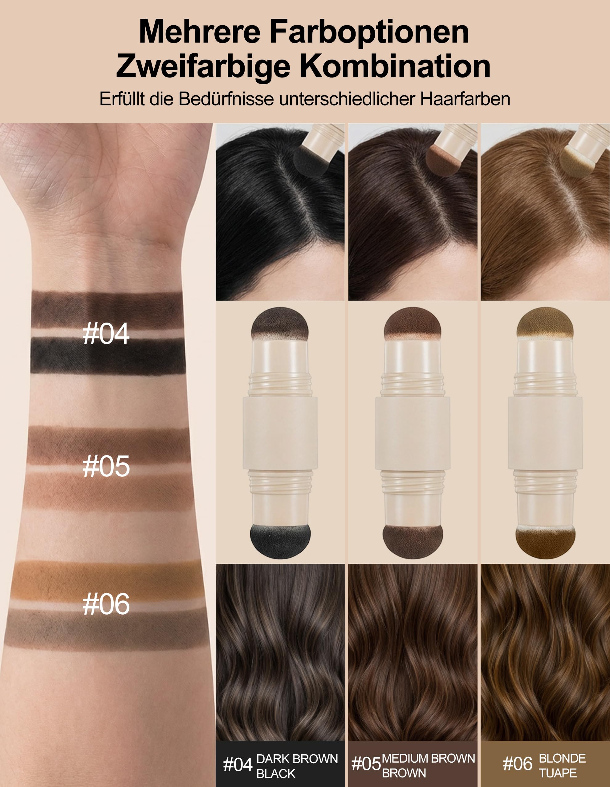 Erinde Brow Powder #05