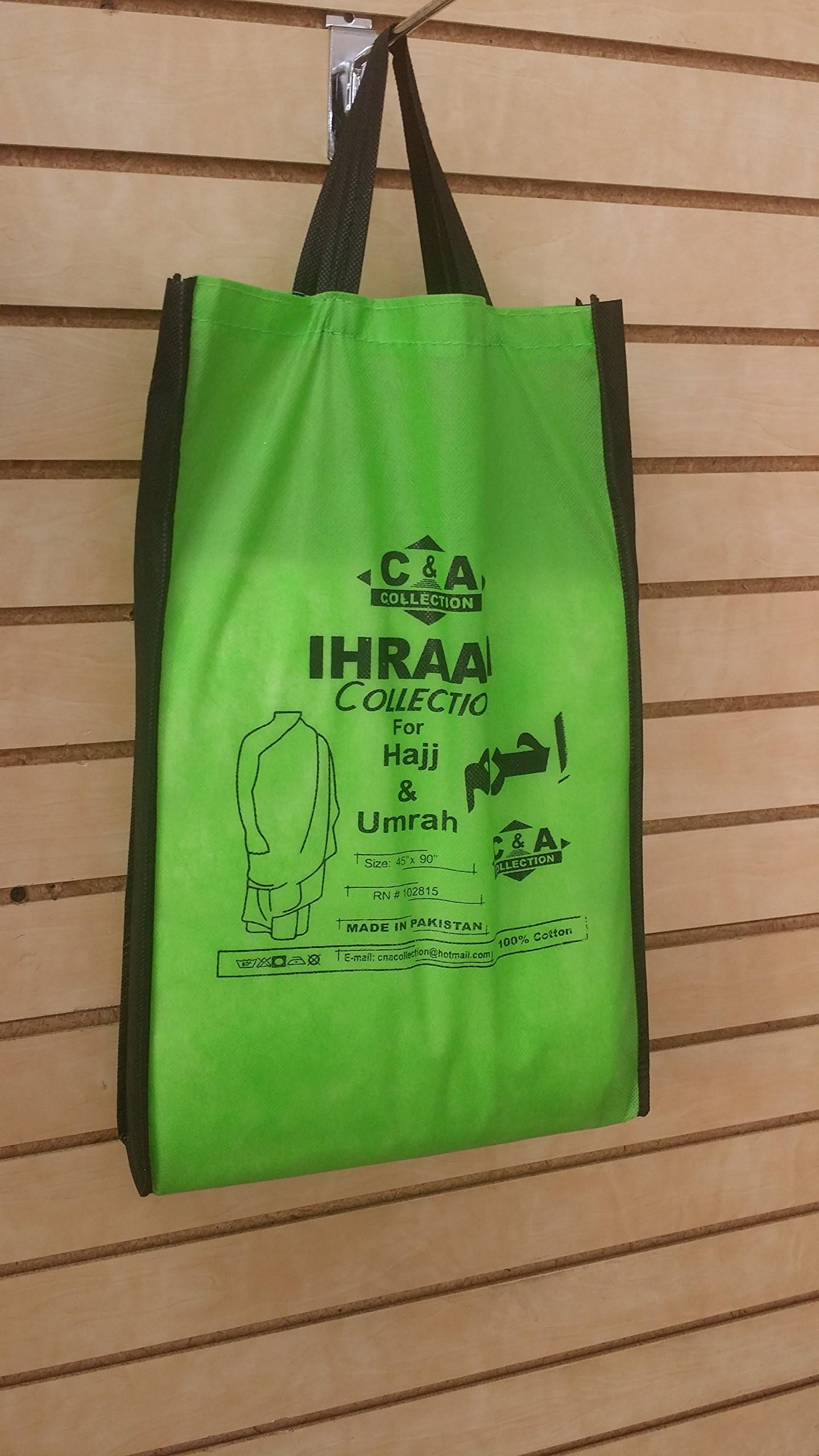 Ihram for the perform of Hajj @ Umrah