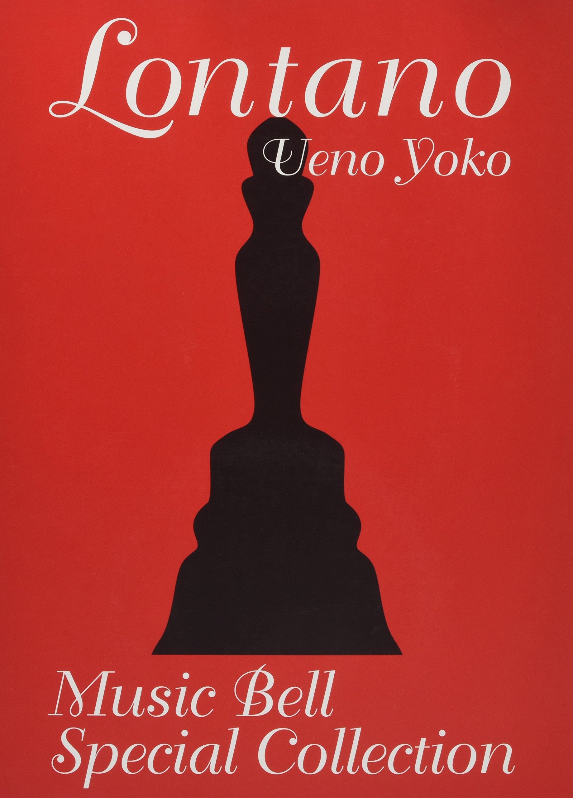 【未復刻音源含む】　日本Victor　「日本録音全曲」　エルナ・ベルガー 未復刻音源含む】 日本Victor 「日本録音全曲」 エルナ・ベルガー 2025