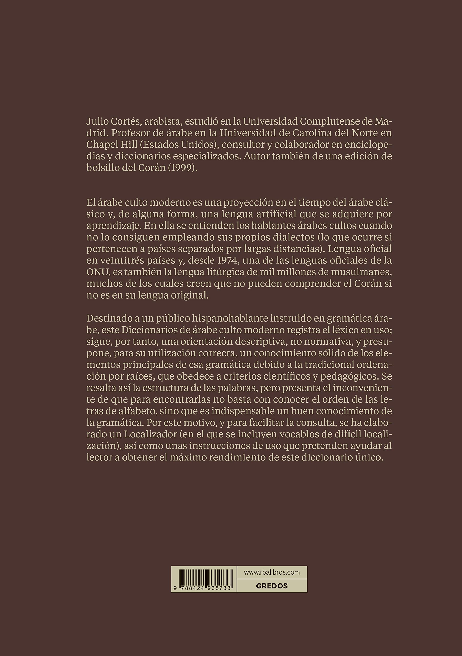 Diccionario árabe-español. Nueva Edición: Arabe culto Moderno: 909
