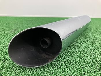 Amazon | イントルーダークラシック400 サイレンサーマフラー 下