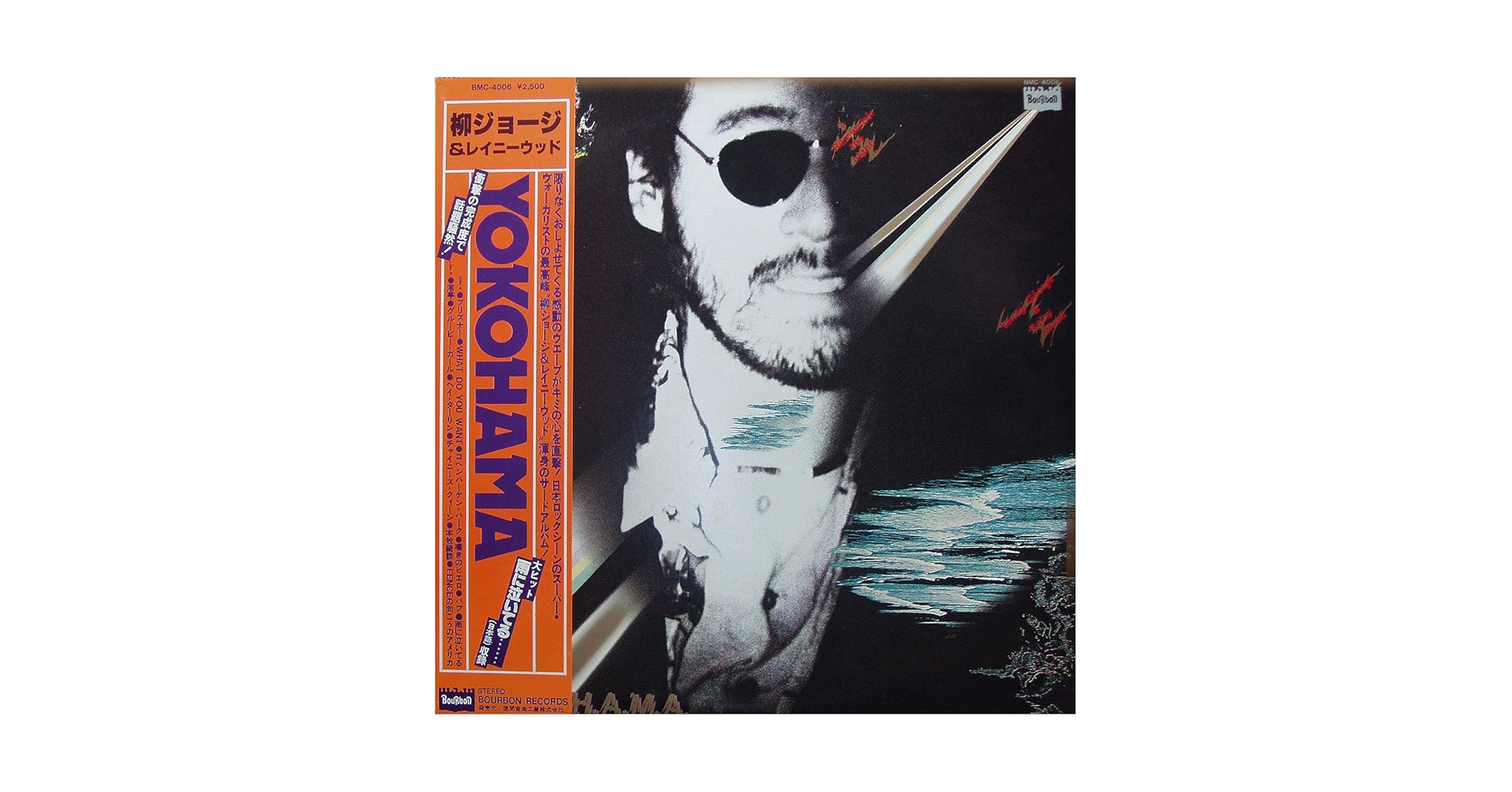 Amazon.co.jp: Y.O.K.O.H.A.M.A: ミュージック