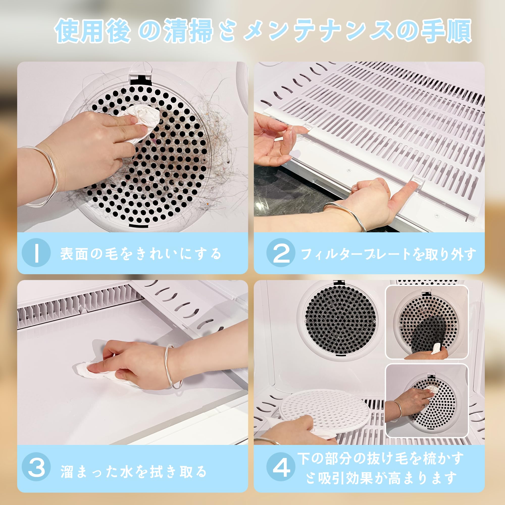 Amazon.co.jp: 【Amazon.co.jp限定】ペットドライルームBolinker