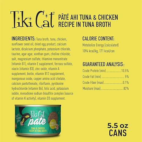 Miniatura 4 de Tiki Cat Luau Pate, receta de atún y pollo Ahi en condimento de pollo, nutrición equilibrada sin granos, comida enlatada húmeda para gatos, para