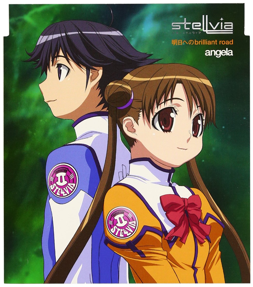 アニメ　宇宙のステルヴィア FOUNDATION Ⅰ〜Ⅷ 8枚セット 2025年最新】Yahoo!オークション -ステルヴィアの中古品・新品