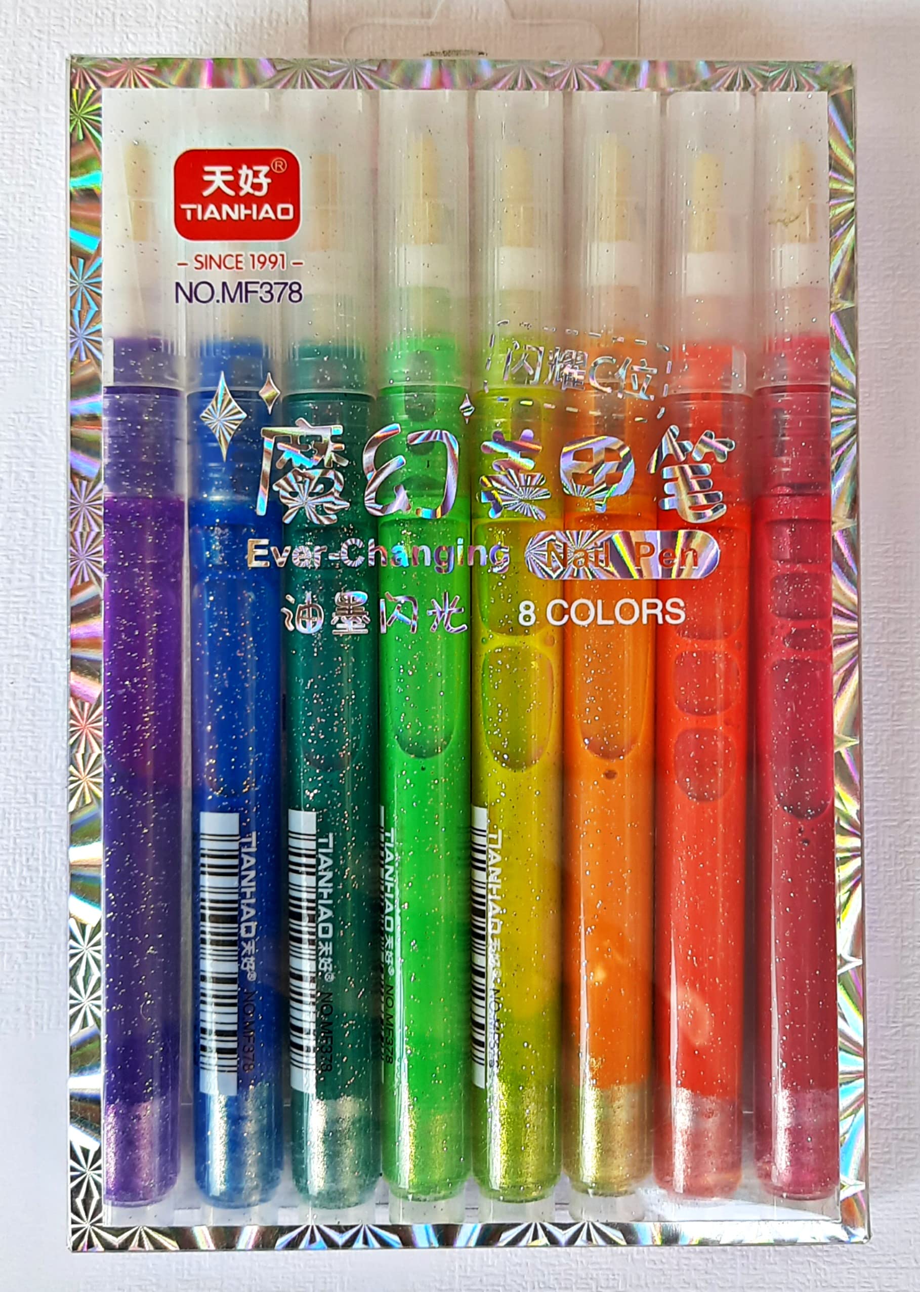 MSGH 8 Pcs Set Nail Art Painted Drawing Point Graffiti Dotting Pen - DIY Beauty Full Metallic Glitter Liquid Nail Paint (Pack of 2 Sets)