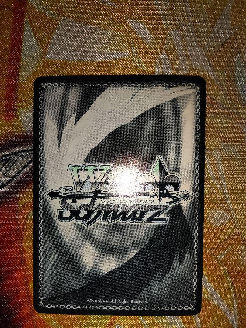 Amazon.co.jp: ヴァイスシュヴァルツ ミリシタ サンライト