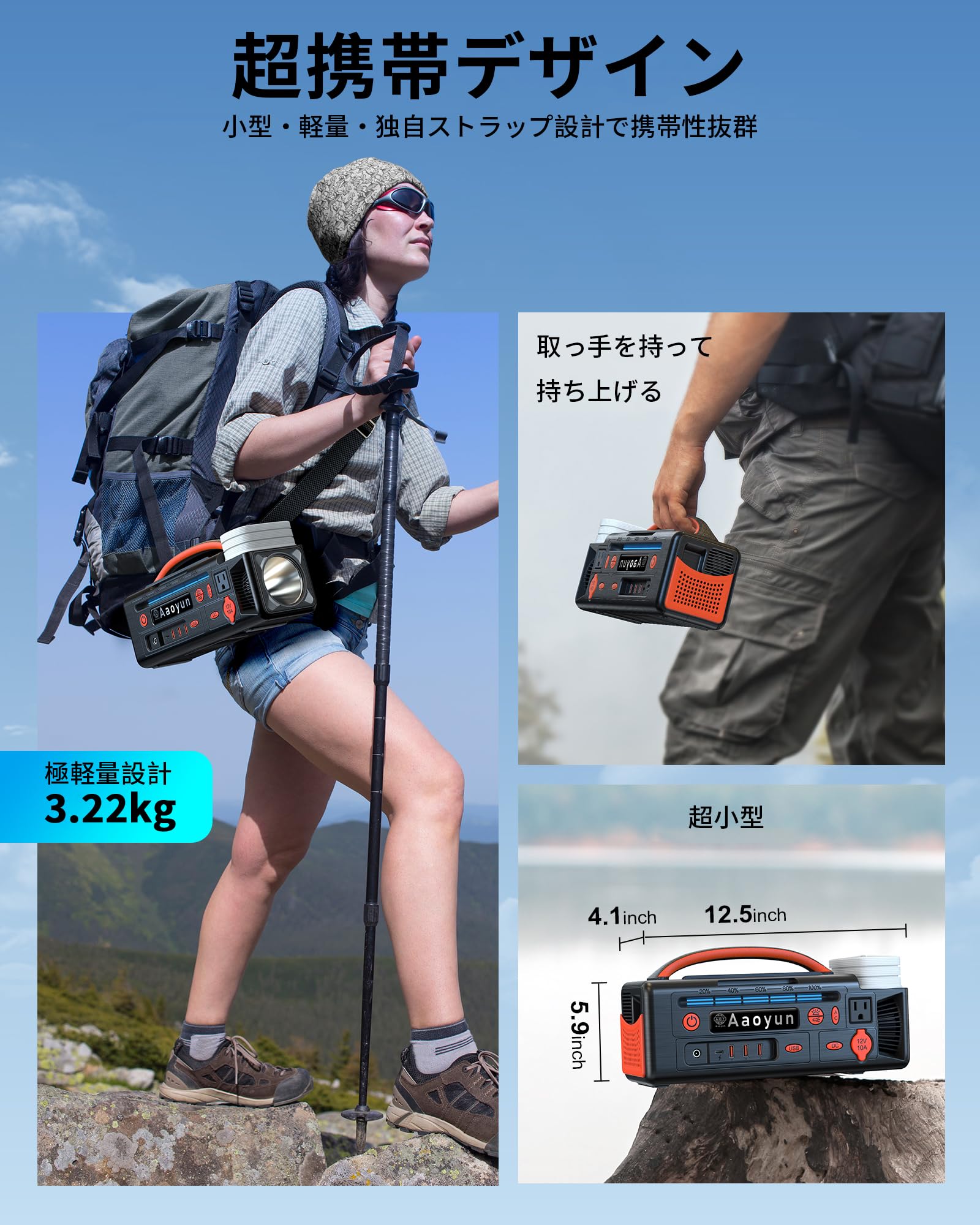 Amazon.co.jp: ポータブル電源 320 小型 296Wh 300W (瞬間最大600W