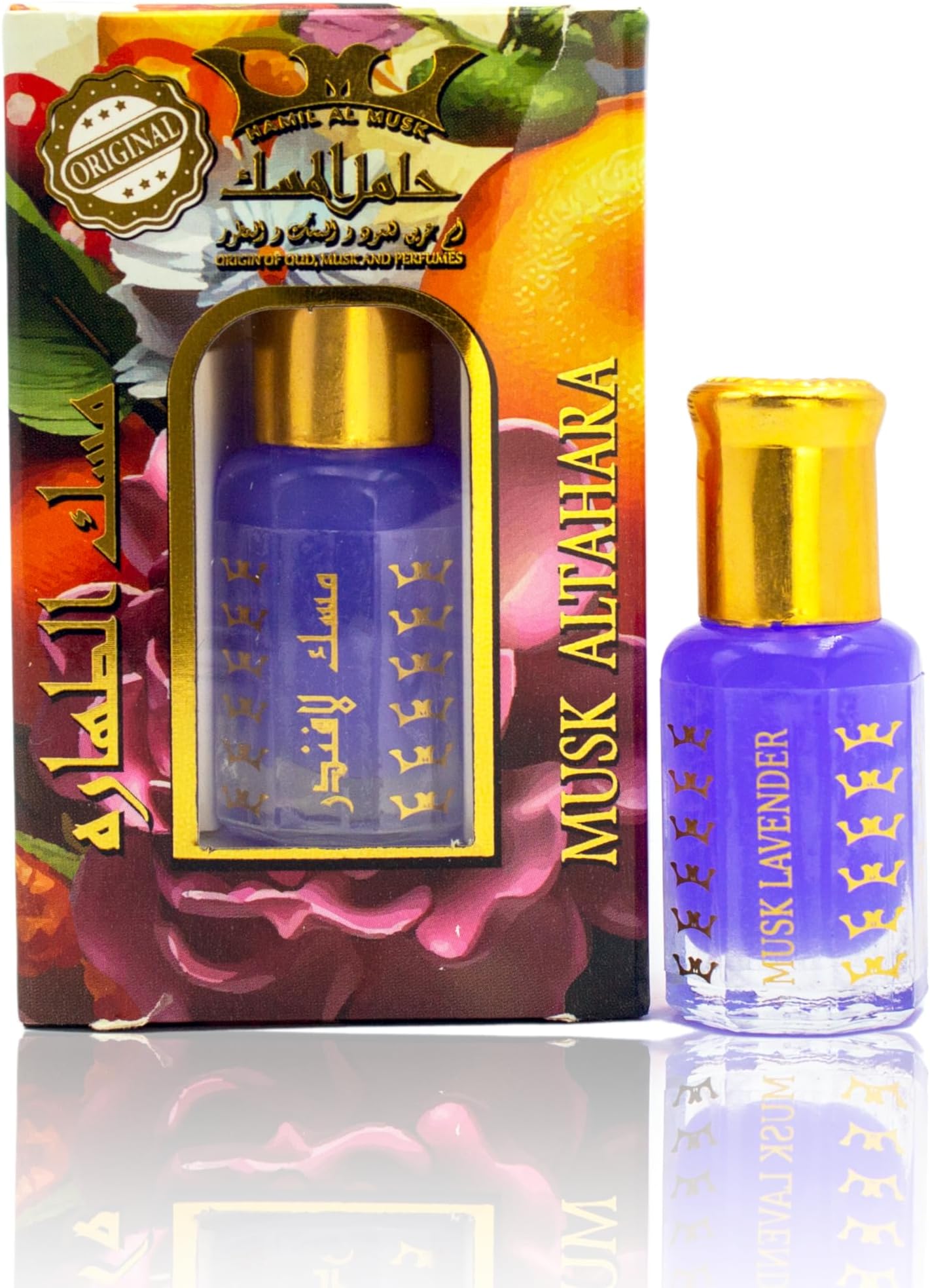 Hamil Al Musk Pure Tahara Lavendar - 6 ML مسك الطهارة لافندر من حامل المسك