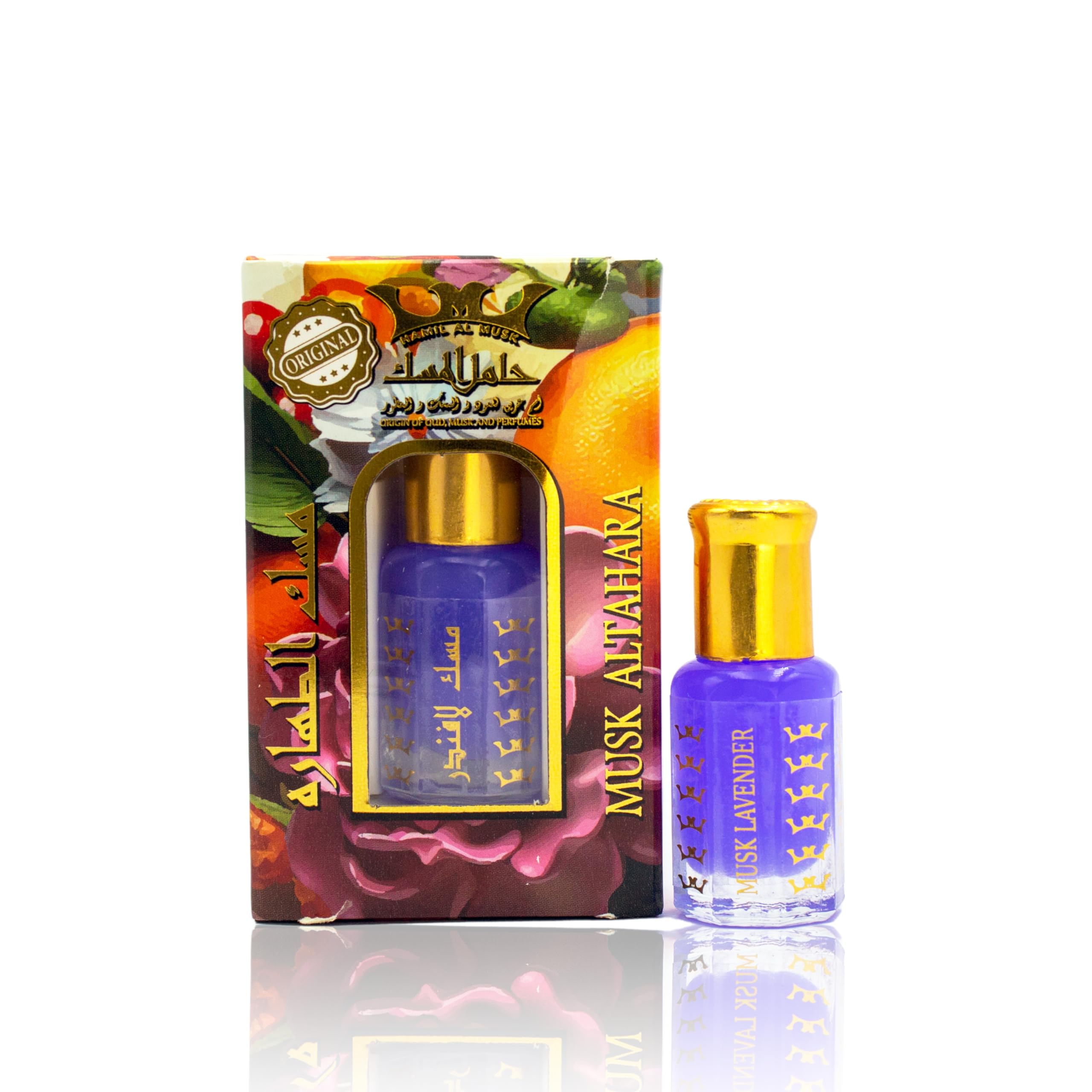 Hamil Al Musk Pure Tahara Lavendar - 6 ML مسك الطهارة لافندر من حامل المسك