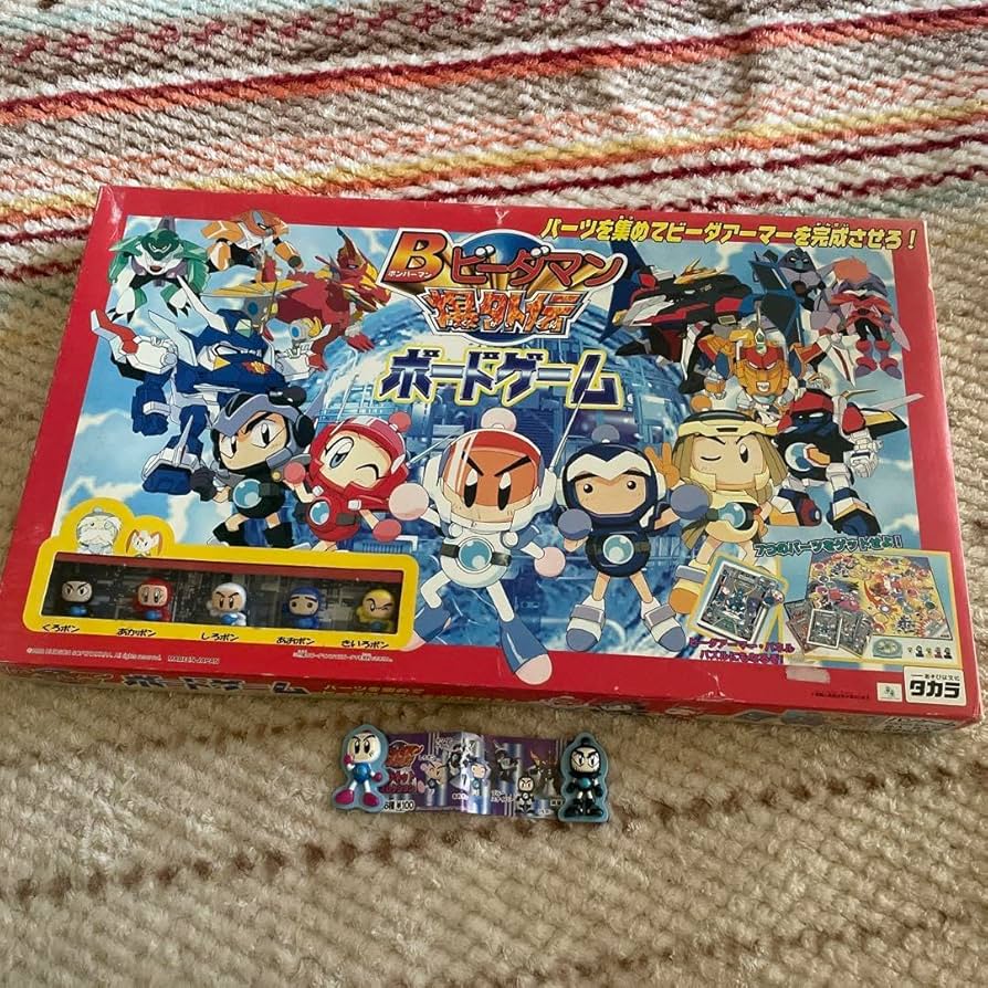 Amazon.co.jp: ボンバーマン ビーダマン 爆外伝 ボードゲーム