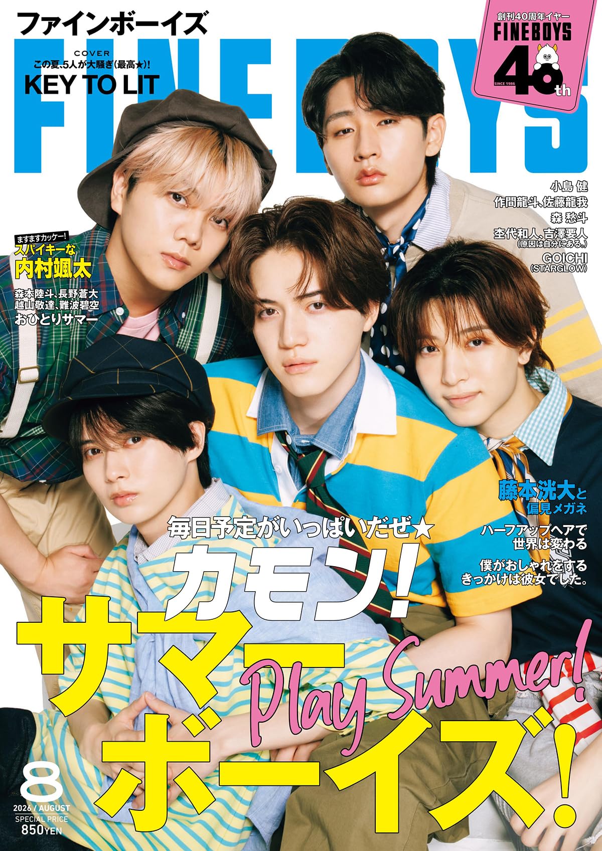 fineboys様 81jUH4NfckL.jpg