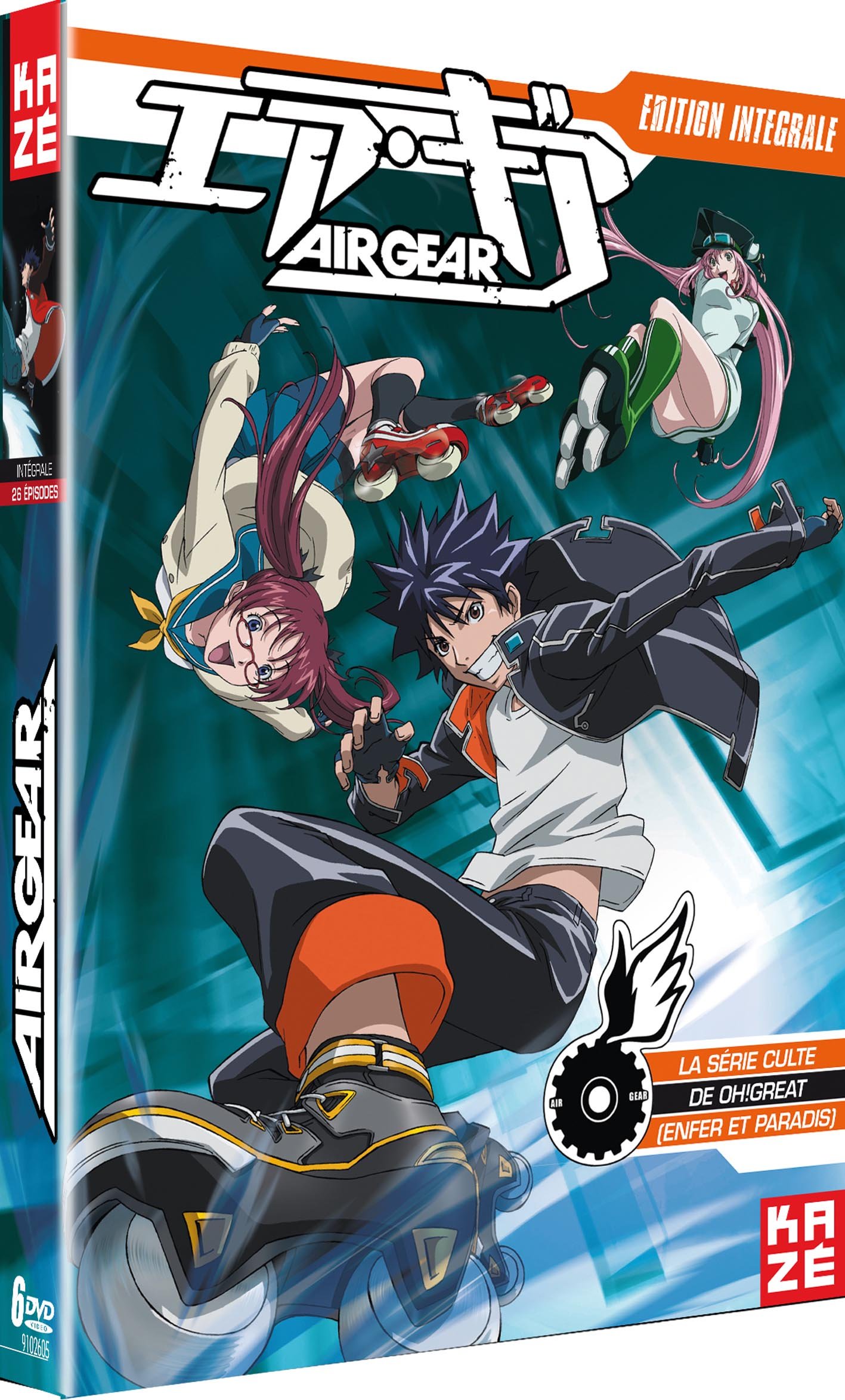 AIR GEAR DVD 9巻セットセット