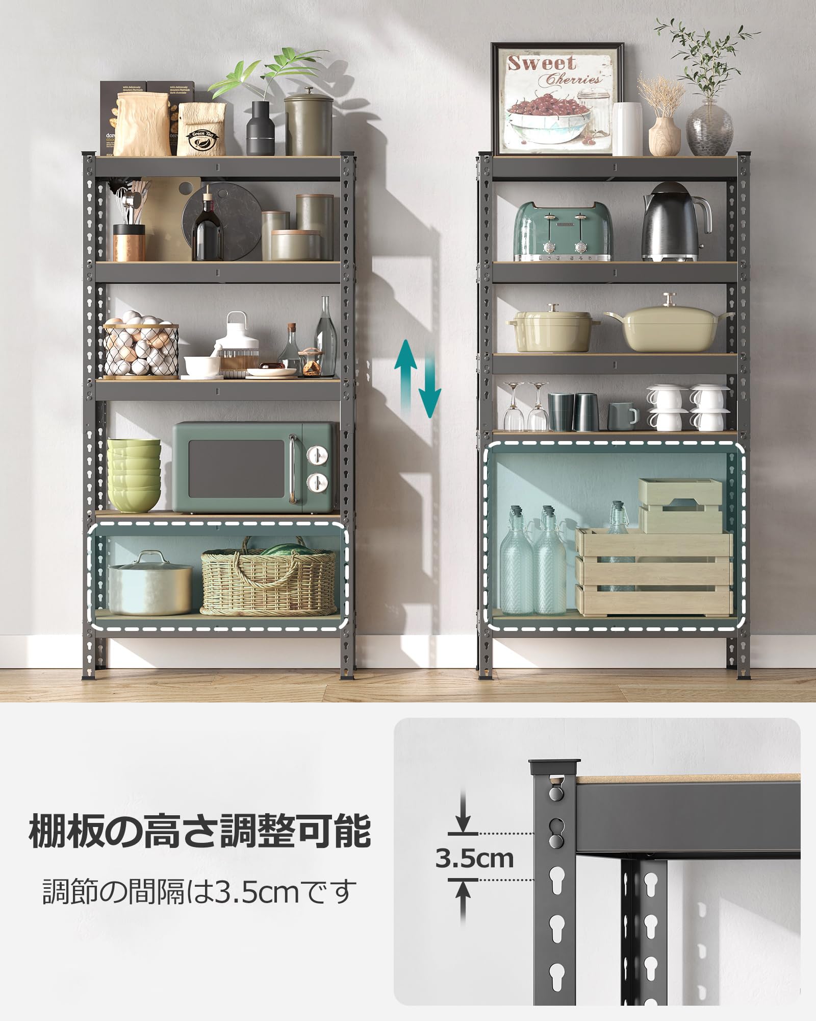 オープンシェルフ 大収納 棚 ラック 本棚 シルバー グレー オープン