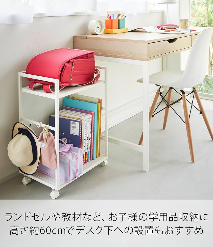 目隠しワゴン ホワイト 約W42×D32×H60cm タワー tower Amazon.co.jp: 目隠しワゴン ホワイト 約W42×D32×H60cm タワー