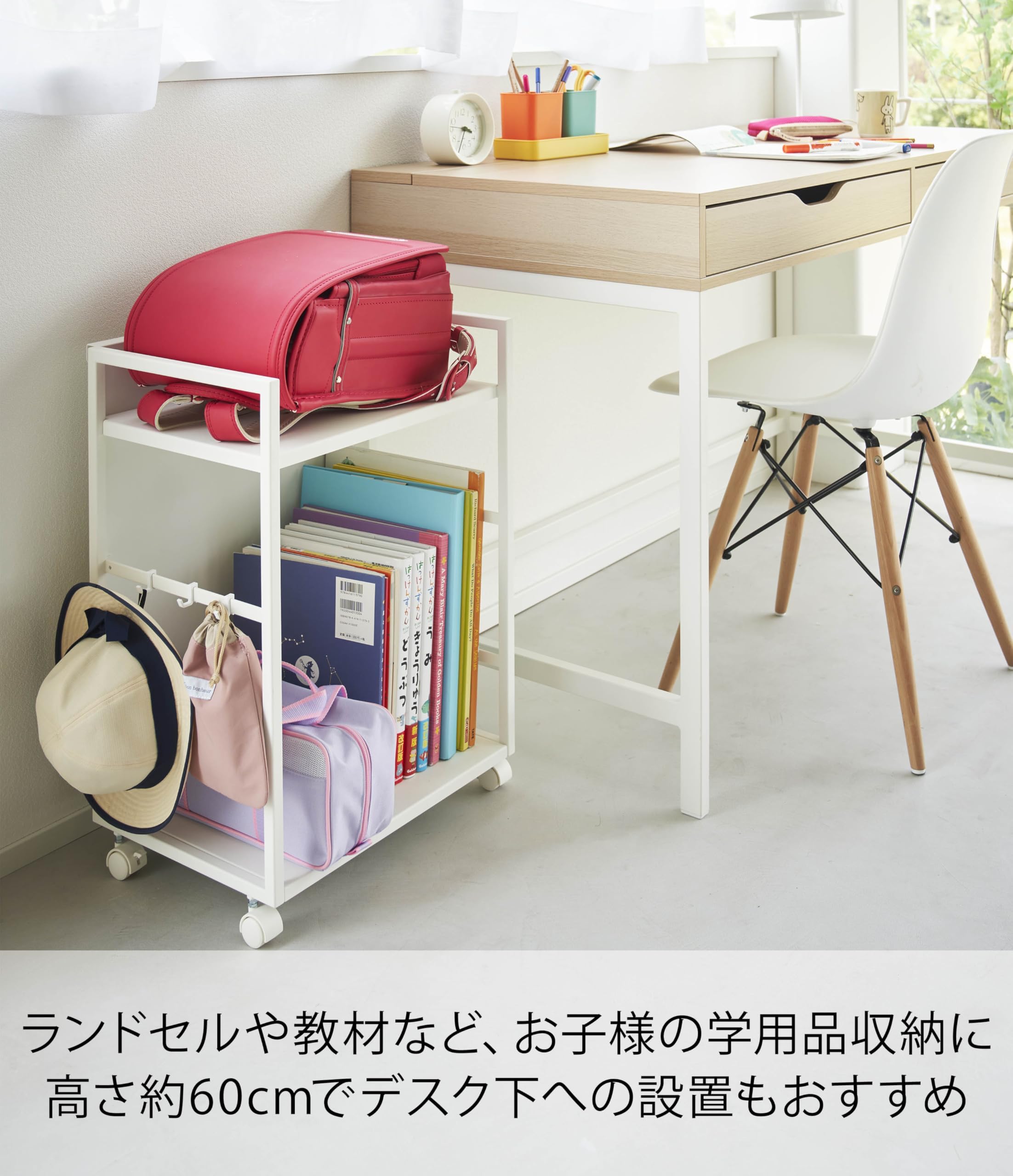 Amazon.co.jp: 目隠しワゴン ホワイト 約W42×D32×H60cm タワー tower