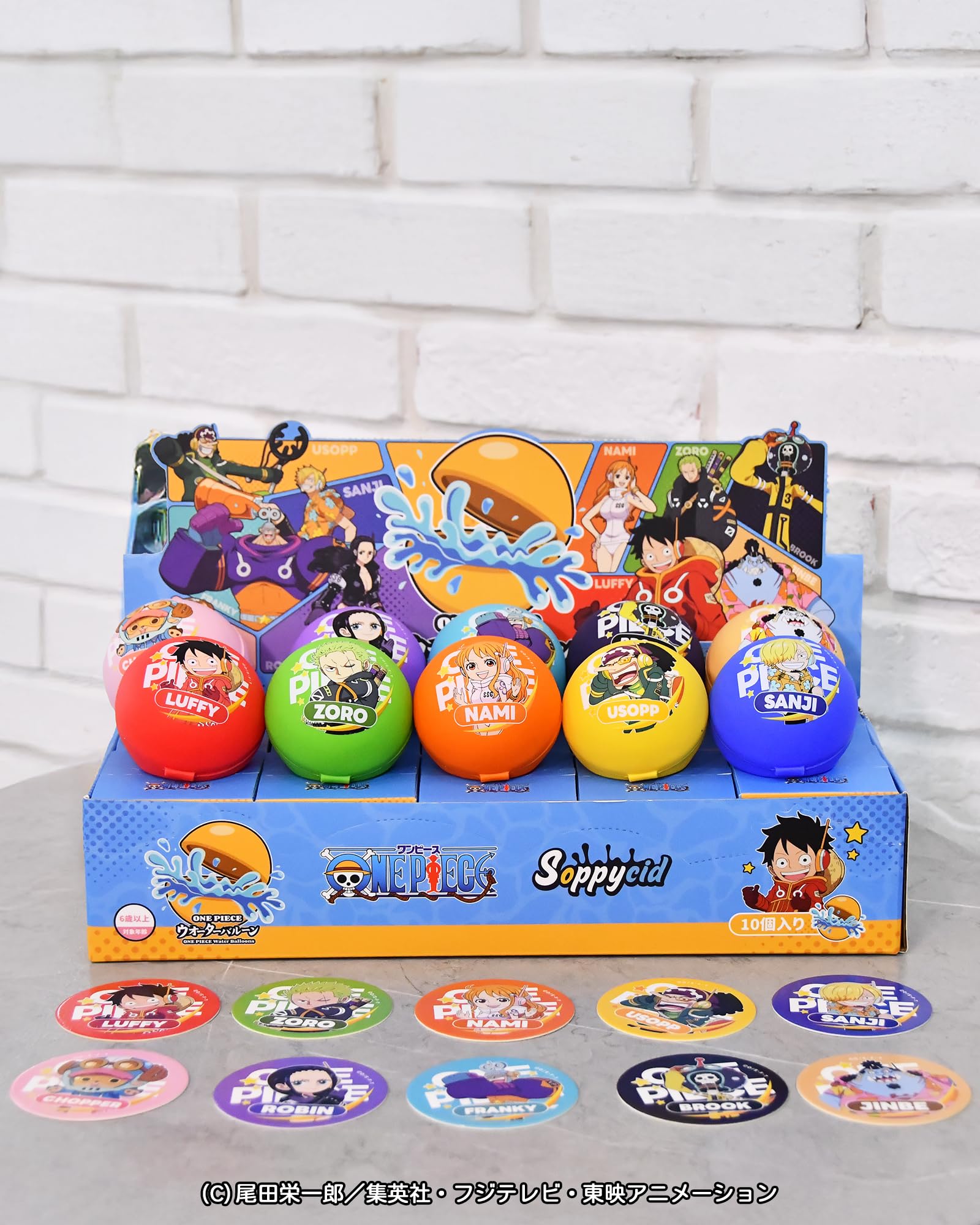 Amazon.co.jp: ONE PIECE×KDSTROE(小さな店)×Soppycid 水風船