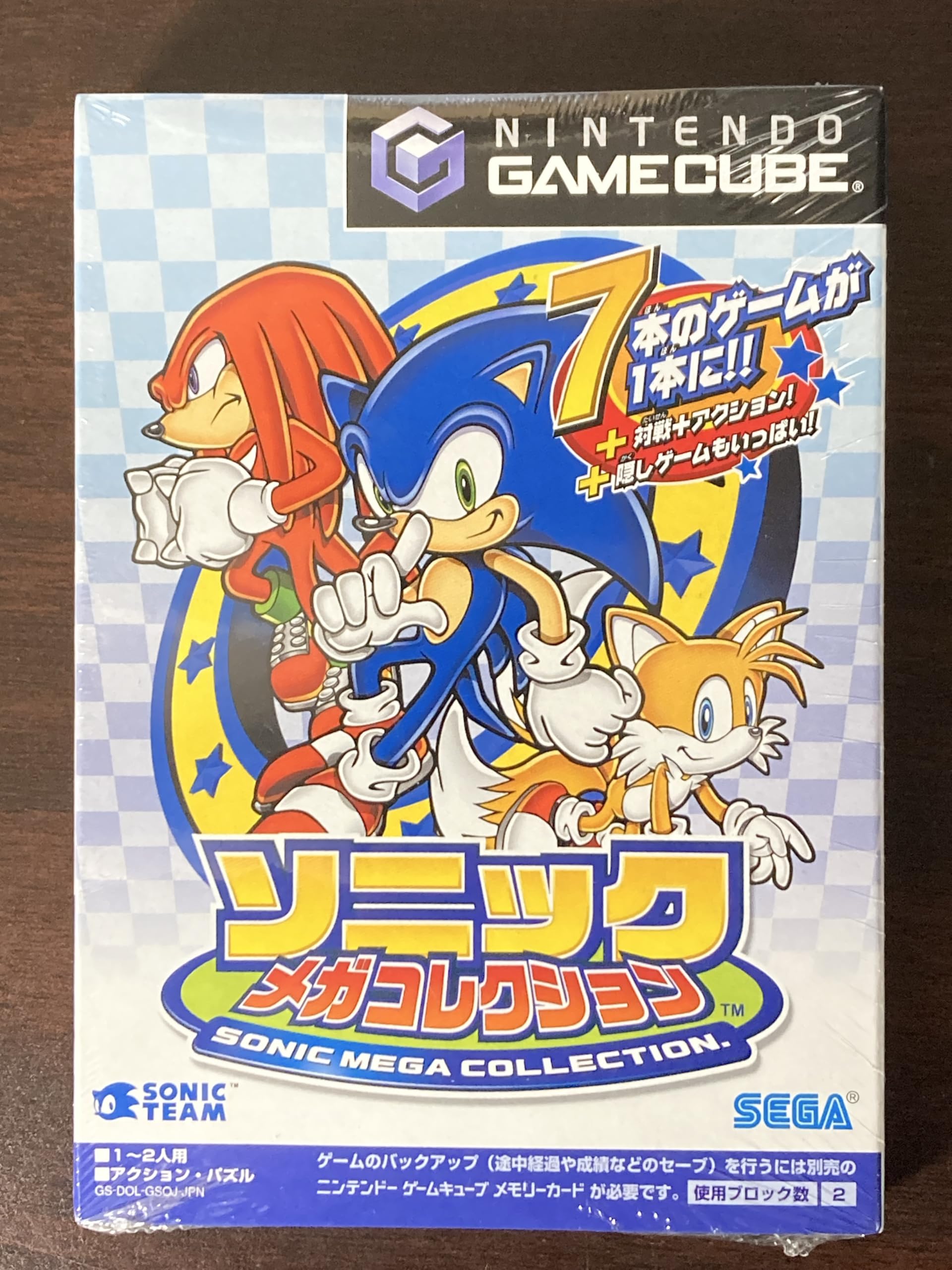 Amazon | ソニック メガコレクション | ゲームソフト