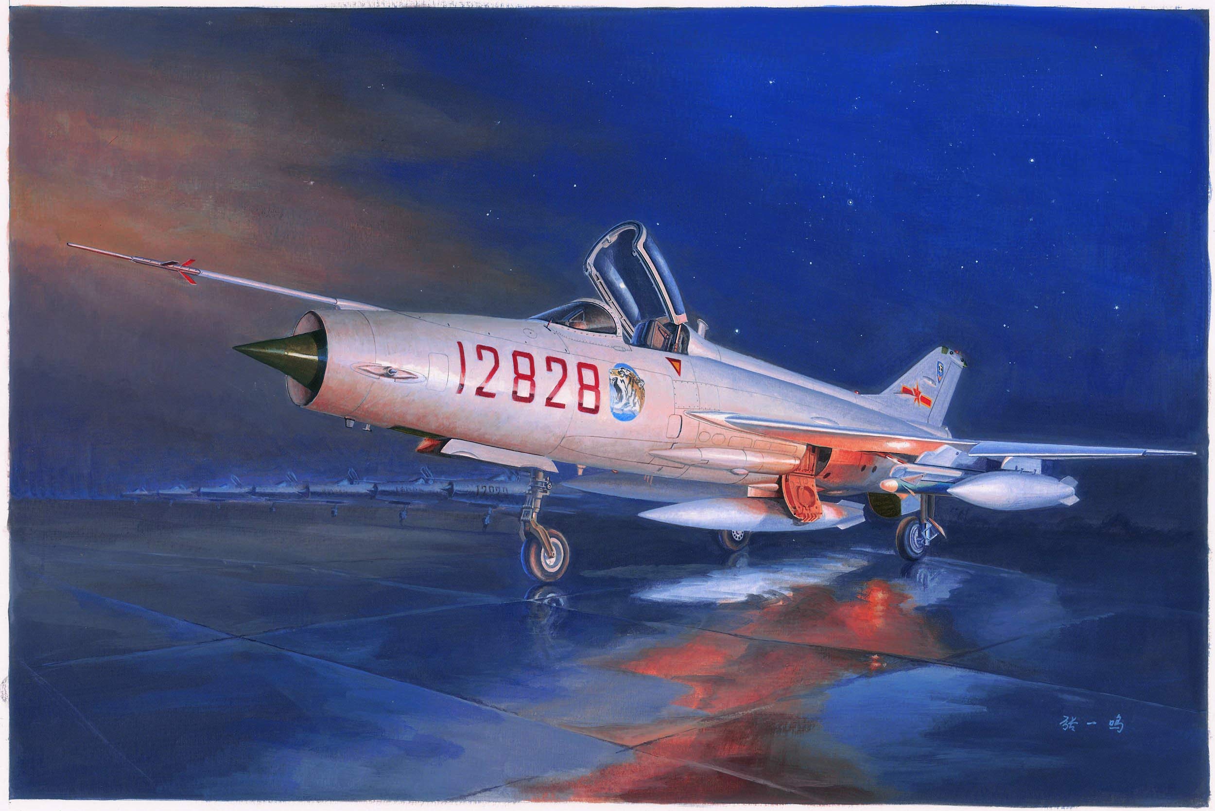 Amazon | トランペッター 1/48 中国空軍 J-7G 多用途戦闘機