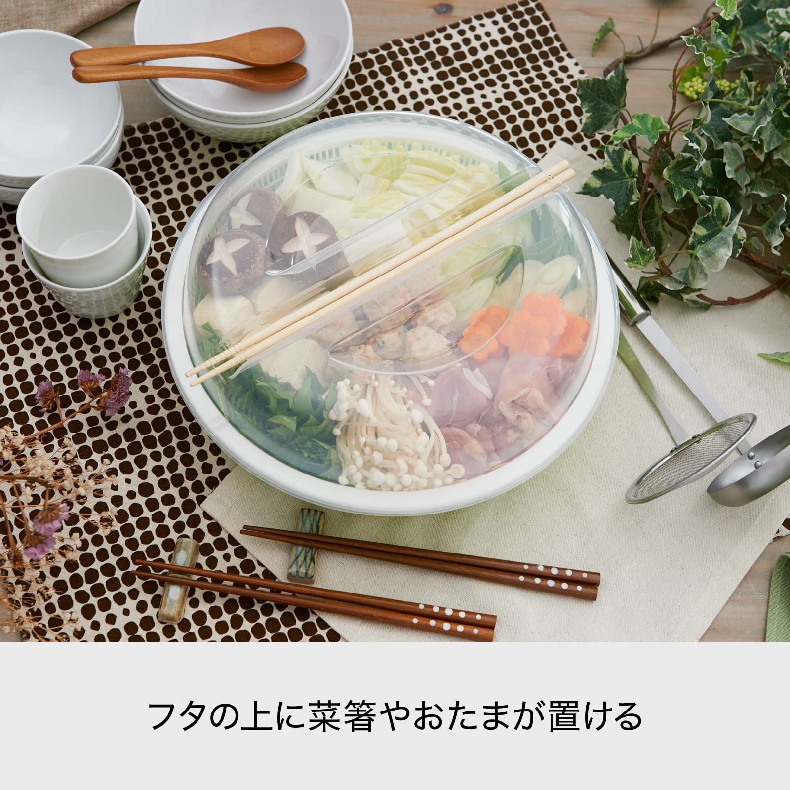 Amazon｜ライクイット (like-it) ざるボウル ふた付き 卓上