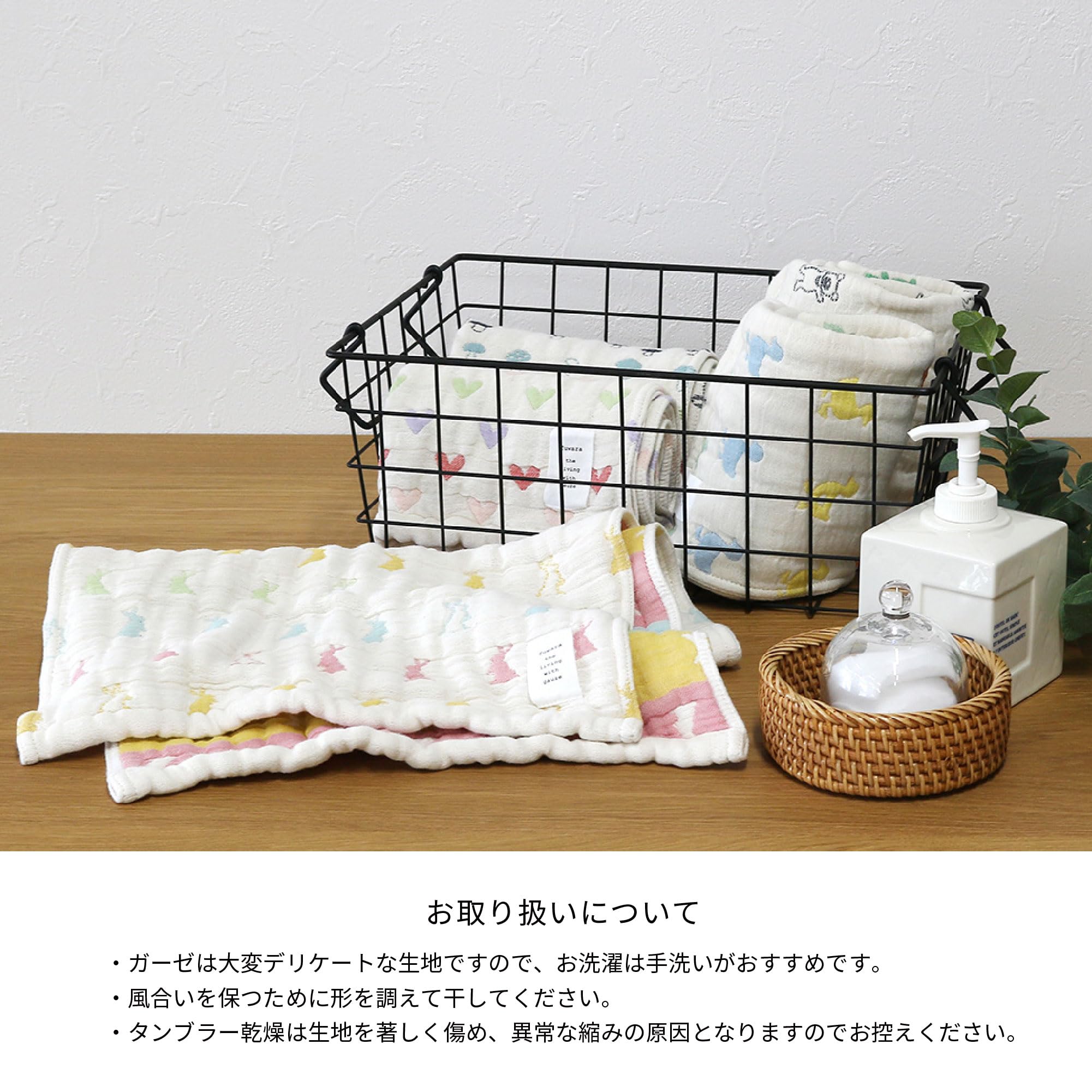 FUWARA☆キノコ6重フェイスタオル 六重織ガーゼ フェイスタオル きのこ/多色 | fuwara