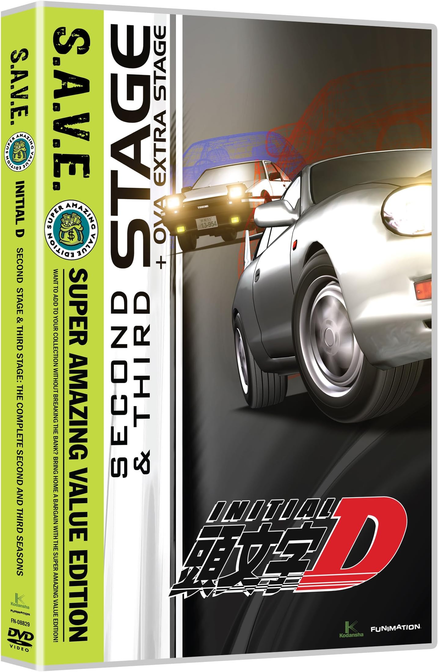 Initial D - Second and Third Stage S.A.V.E.