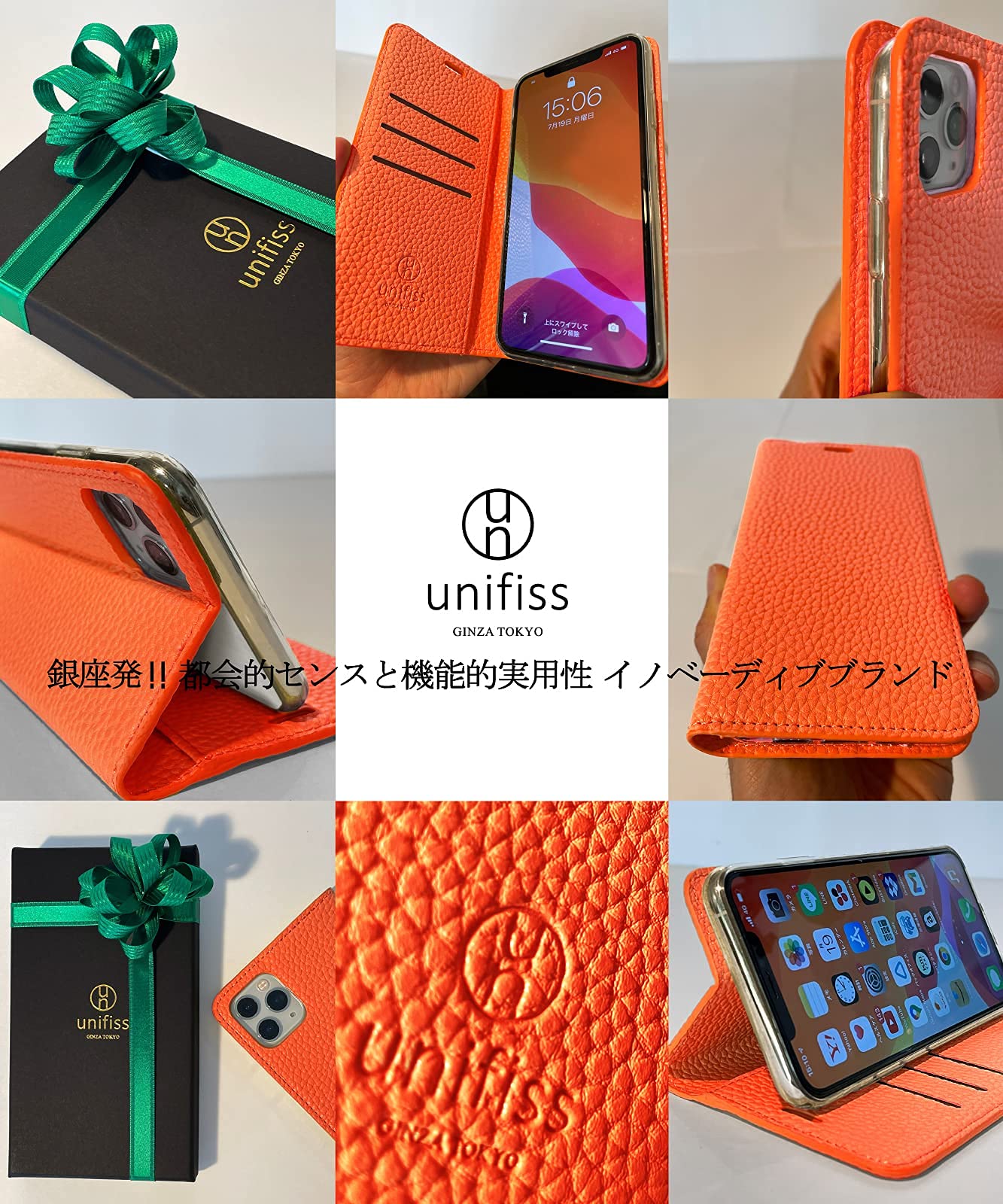 High-quality shrink PU leather used gift box included iPhone 11Pro