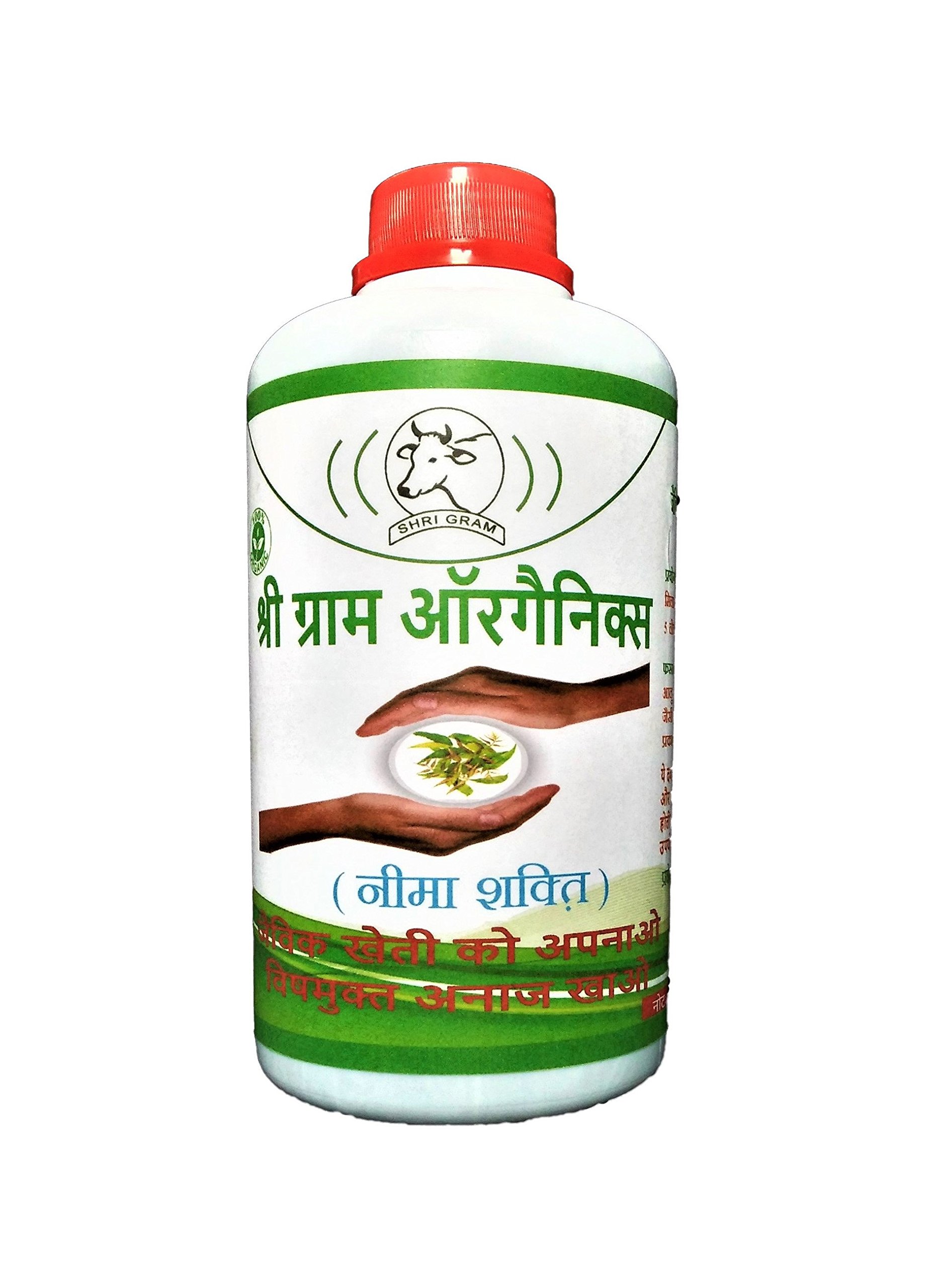 Shrigram Organics Organic Neem Pesticide (DarkGreen_1000 Ml) - Prevent Plants from Diseases and eco - Friendly.