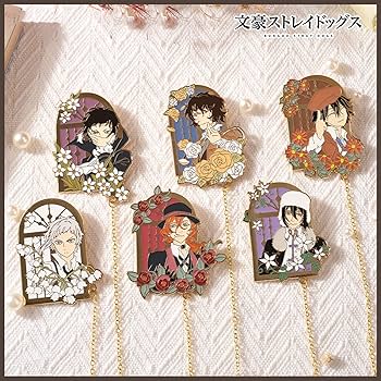 Amazon.co.jp: 文豪ストレイドッグス 周辺 太宰治 中原中也 フョードル