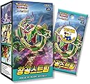 Evolving Skies Blue Sky Stream Korean Booster Box | TCYM Authenticated | Korean Pokemon Cards | Pokemon Evolving Skies Booster Box | Sword and Shield