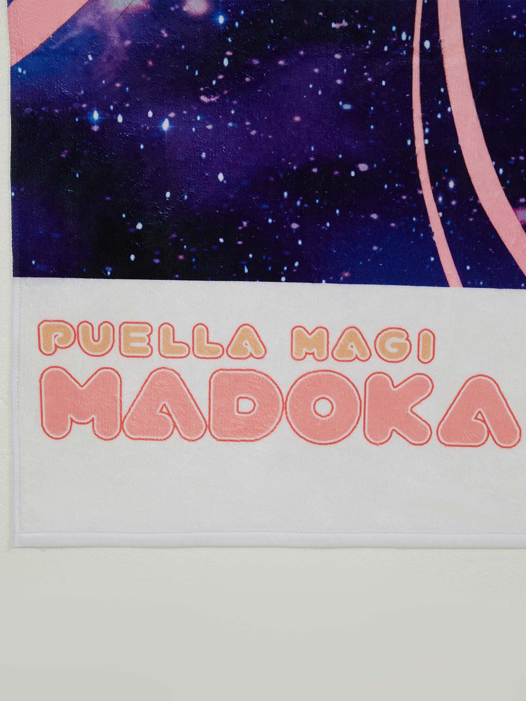 Puella Magi Madoka Magica Ultimate Madoka Bath Towel - 30x56 Inch Anime Beach Towel - View #3