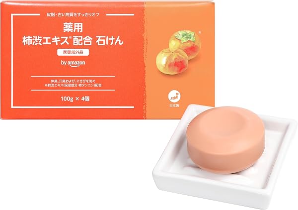 by Amazon 薬用 柿渋石けん ペパーミント 4個入 - 3