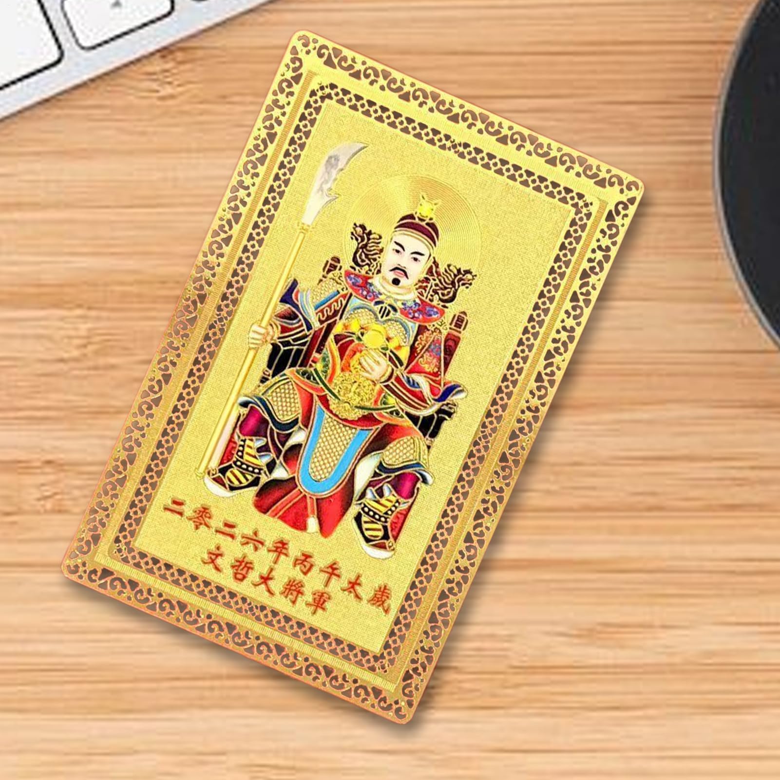 Tai Sui Amulett für das Jahr des Feuerpferdes 2026, General Wen Zhe-Jahr des Pferdeschutz-Talismans, Kupfer Segens Amulett Andenken Spiritueller Schutz, Für Reichtum Wohlstand und Erfolg in Jedem (H)