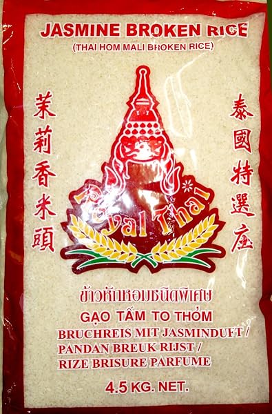 Royal Thai Bruch-Duftreis 4500g - 1