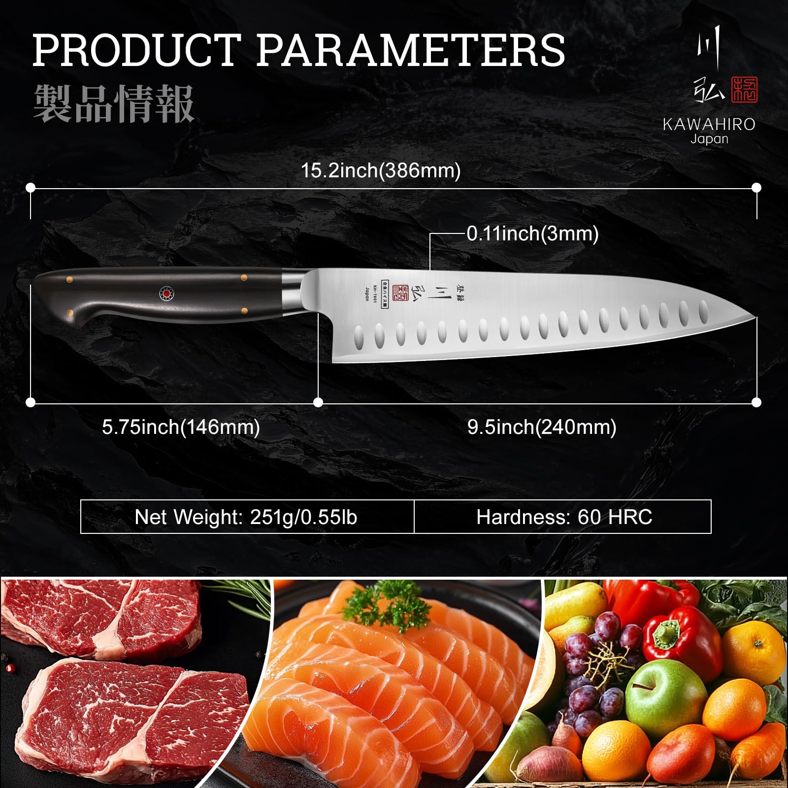 KAWAHIRO 9.5" Japanese Chef Knife, Handcrafted Kitchen Knife — Amazon image 3