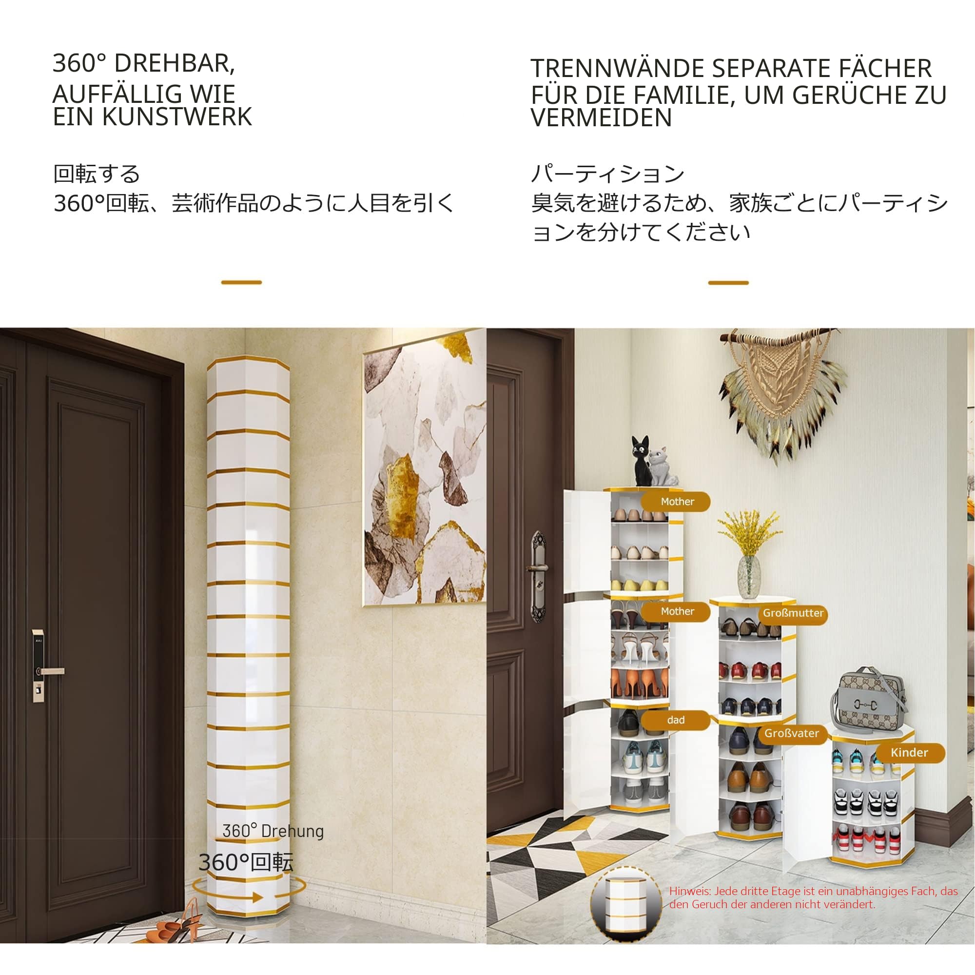 Runder drehbarer Schuhregalturm, 360°-Organizer, 45/86/127/169/210 cm, Lazy Susan-Schuhregal, vertikales Schuhregal für kleine Räume, für Eingangsbereich, Wohnzimmer, Flur, Schuhschrank (Far