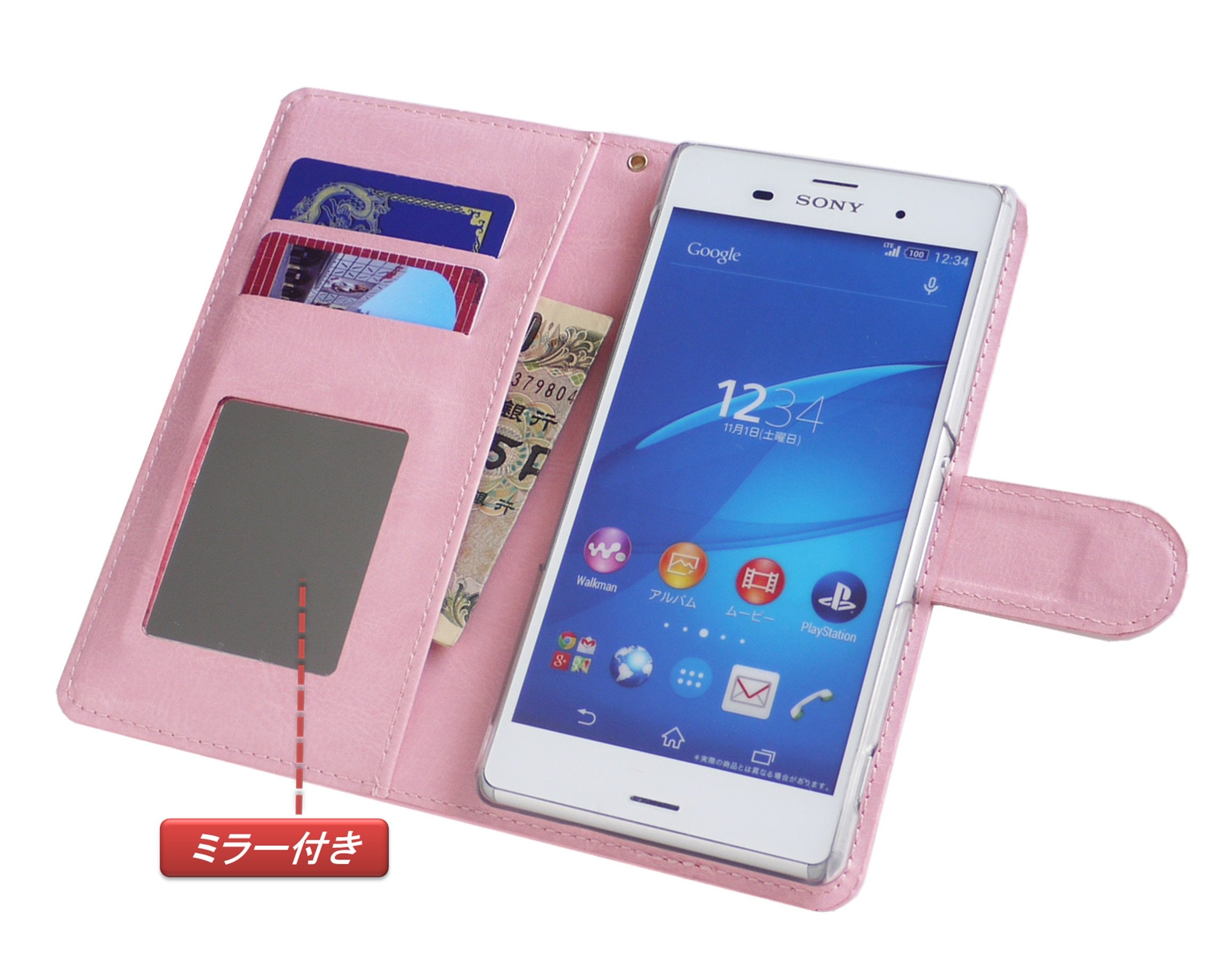 Amazon.co.jp: 楽々ショップ HUAWEI P20 Pro HW-01K docomo HW-01K 用