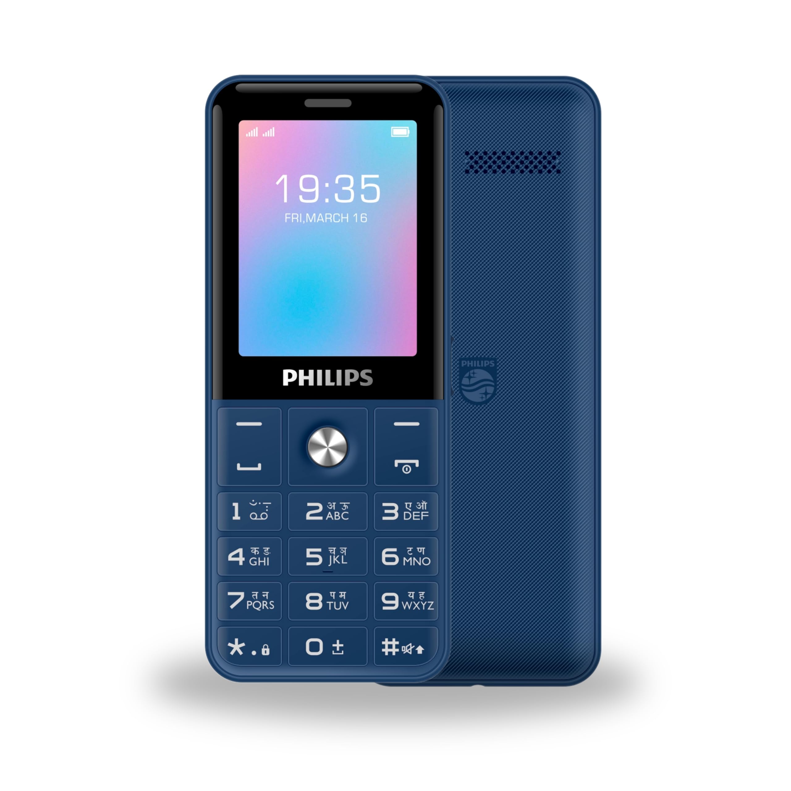 Philips All-New E2221 Sleek & Stylish |Keypad Mobile with 2.4" Screen|2500 MAH Battery | 2030mm Speaker| Wireless FM | Bright Torch| Digital Camera|Blue-image-48