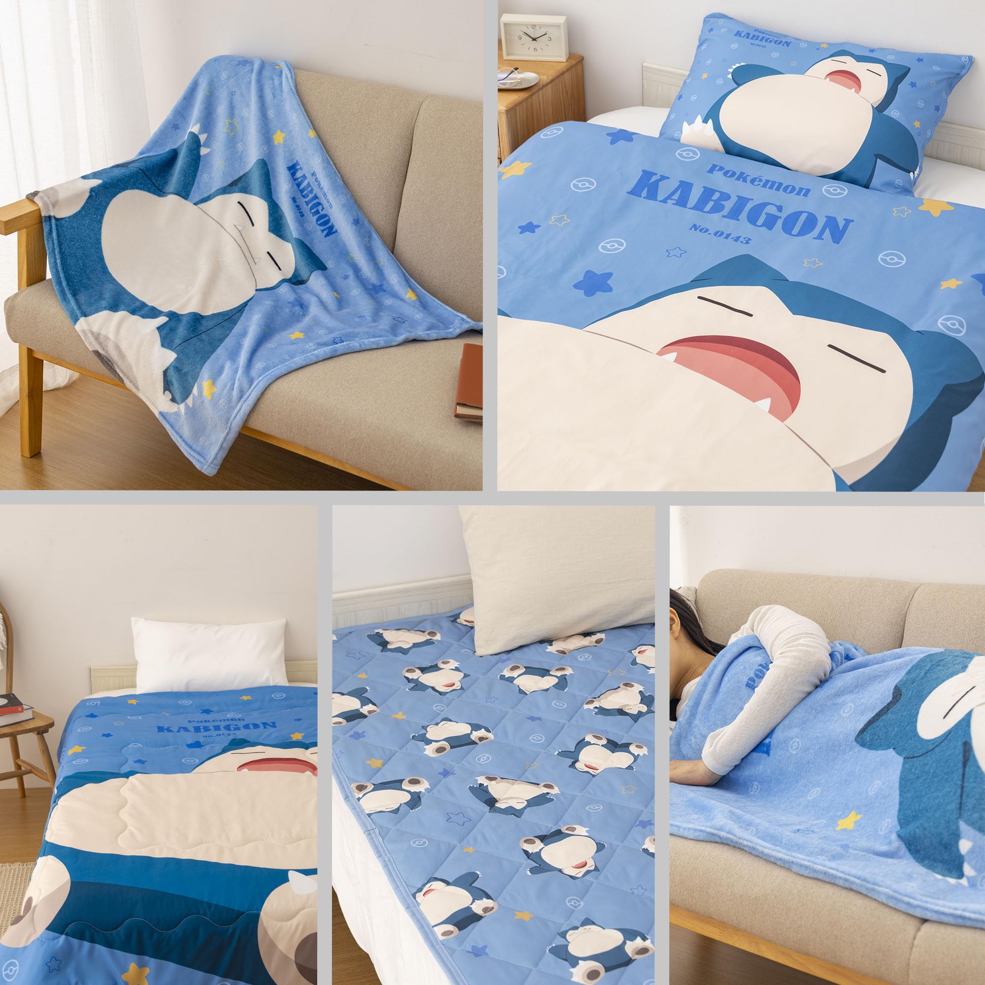 Amazon｜MORIPiLO ハーフケット ポケモン 【 ふんわりやさしい肌触り