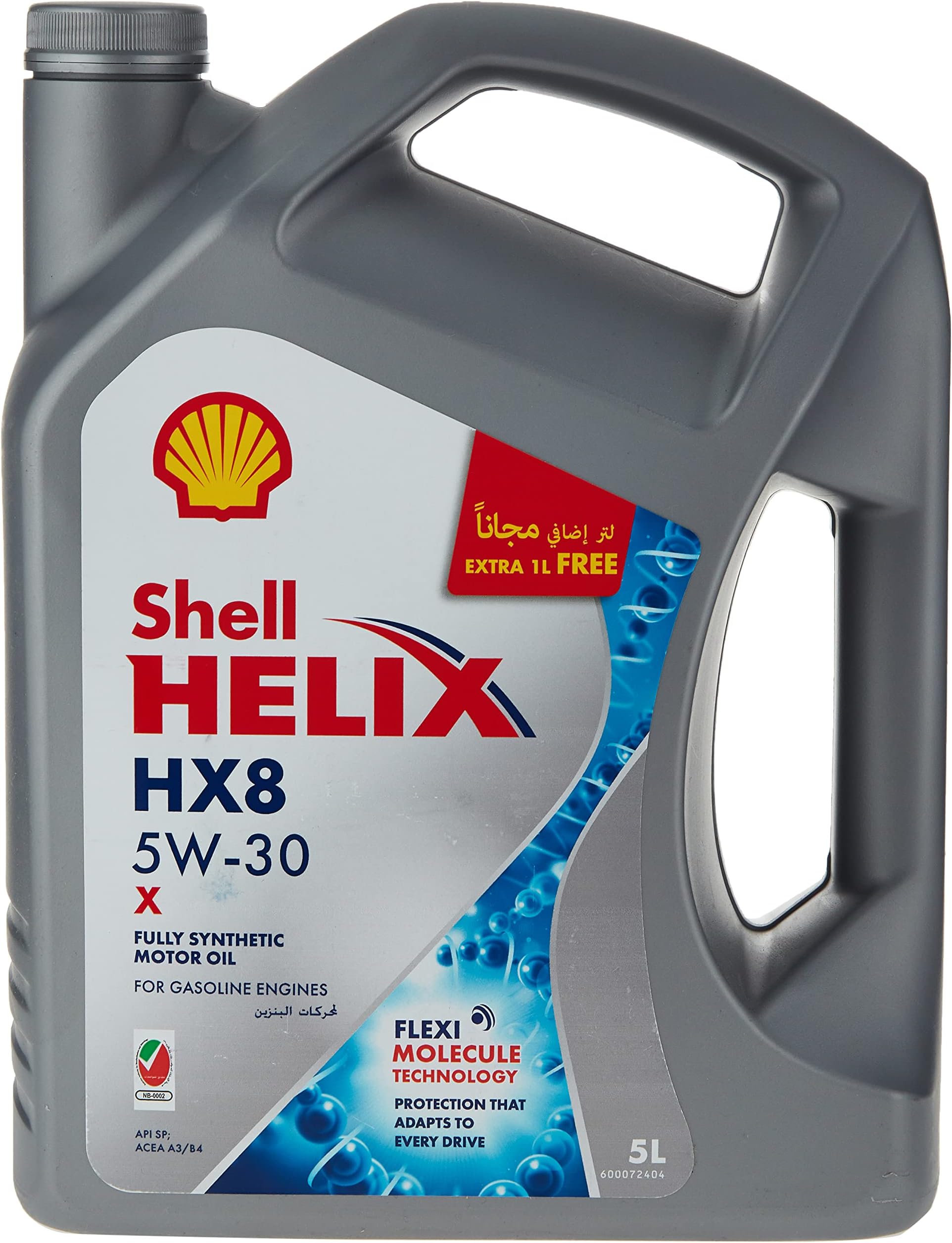 Shell Helix HX8 5W-30 Fully Synthetic Motor Oil (10,000 kms, 5 litres, Pack of 1)