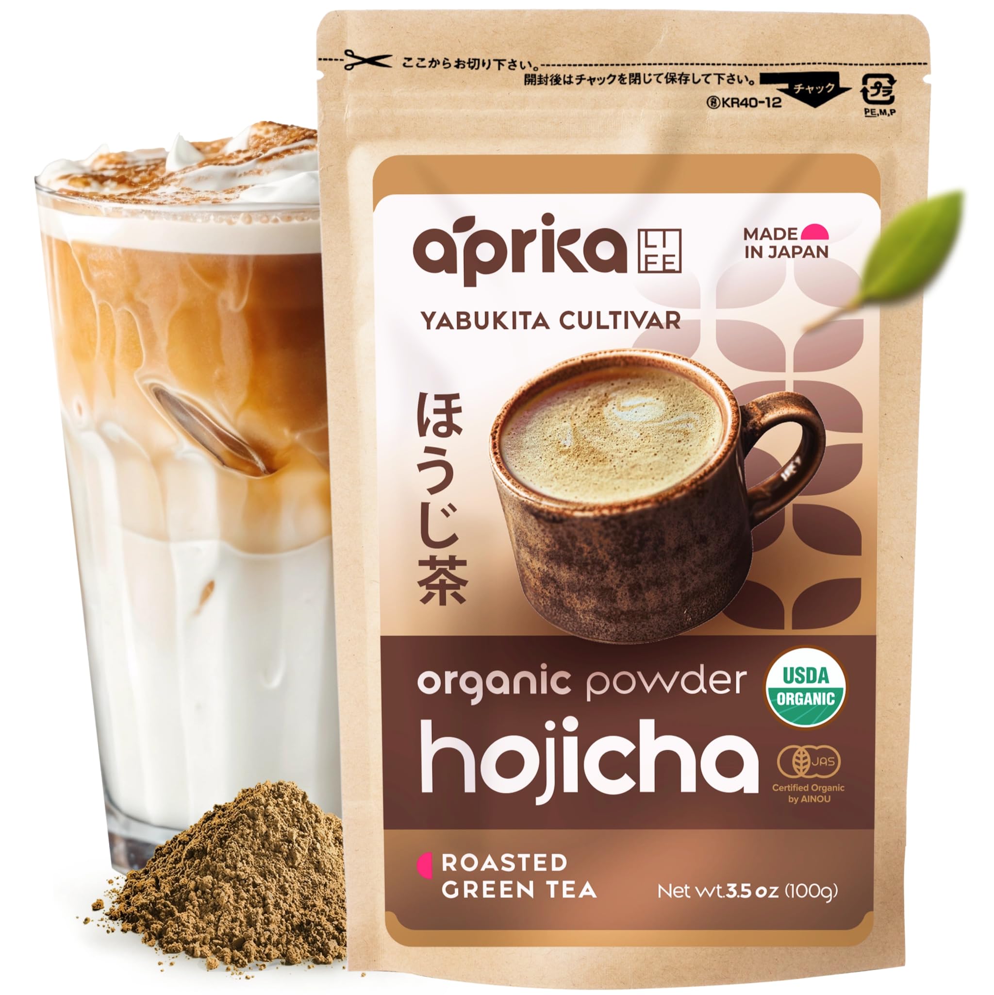 AprikaLife Organic Matcha Hojicha Green Tea Powder Bundle - 100g 3 5oz Each Medium Caffeine Sugar Free Vegetarian — view 7
