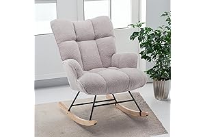Teddy Nursery Glider Rocking Chair: Comfort and Style for Modern Parents