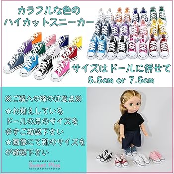 1番目リンク: 1足1999円 1/6 シューズ 人形用 スニーカー フィギュア