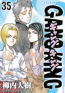 Amazon Co Jp セブンスターメンソール