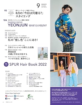 ペーパーフレーム ヨンジュン ペーパーフレーム ヨンジュン 2025年最新】ペーパーフレーム txt