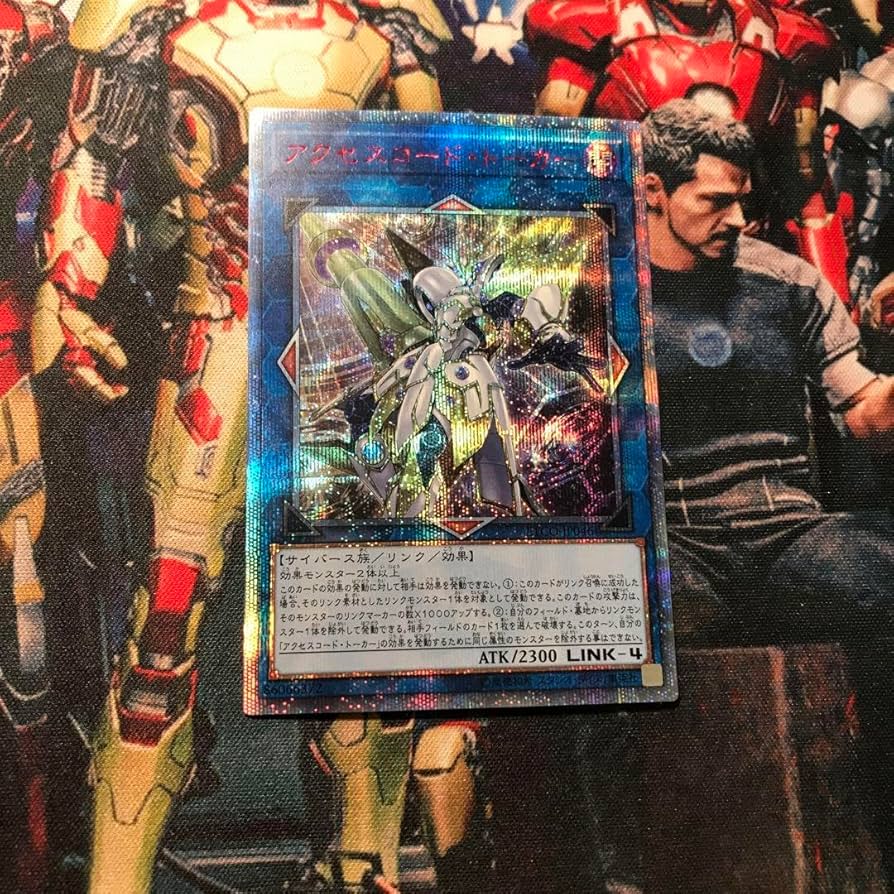 アクセスコード・トーカー　20th Amazon.co.jp: アクセスコードトーカー 20th : おもちゃ