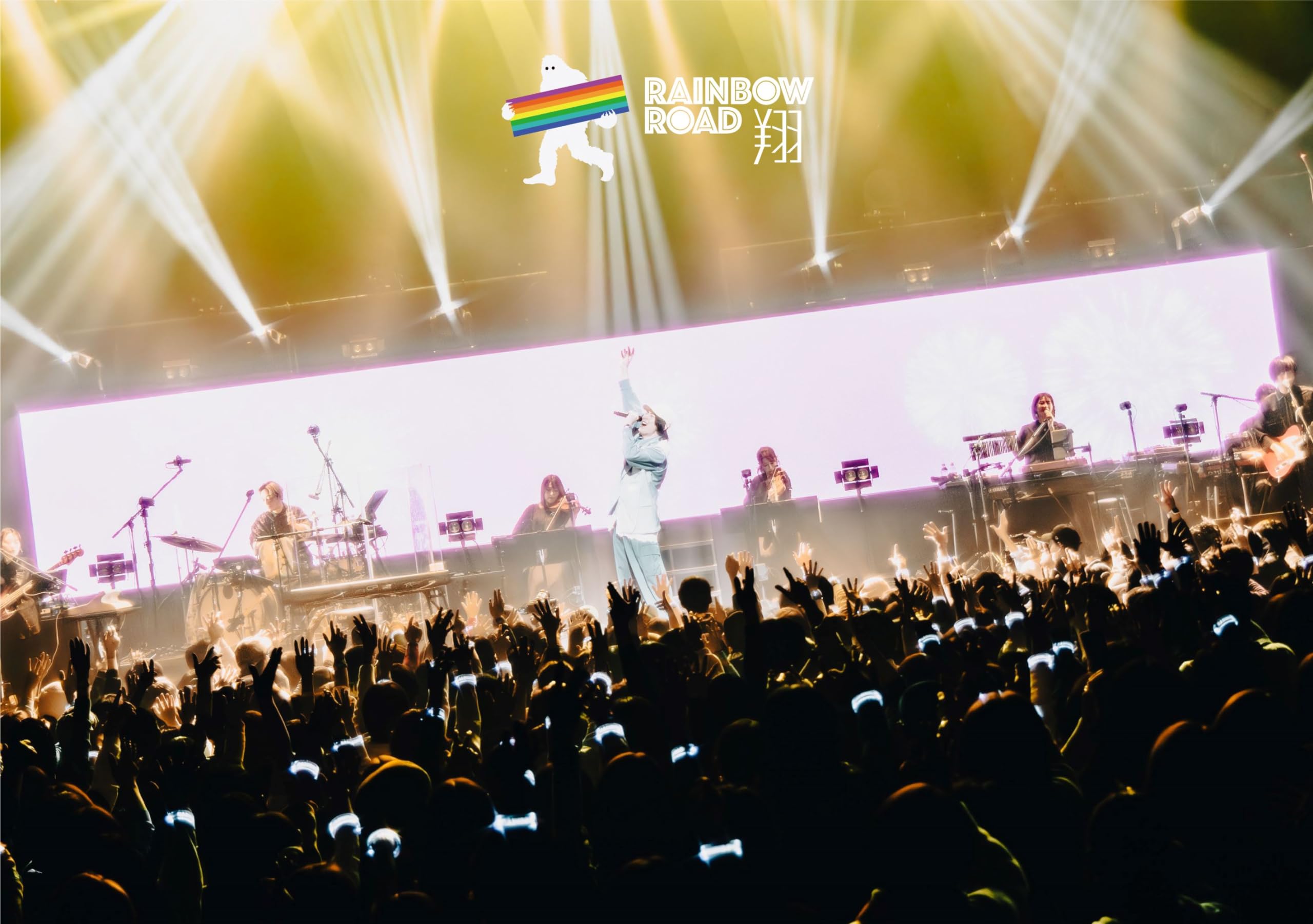 新品未開封 ビッケブランカ ウララ 初回生産限定盤 CD＋DVD ライブ映像収録 Amazon.co.jp: ウララ(DVD付)(初回生産限定盤): ミュージック