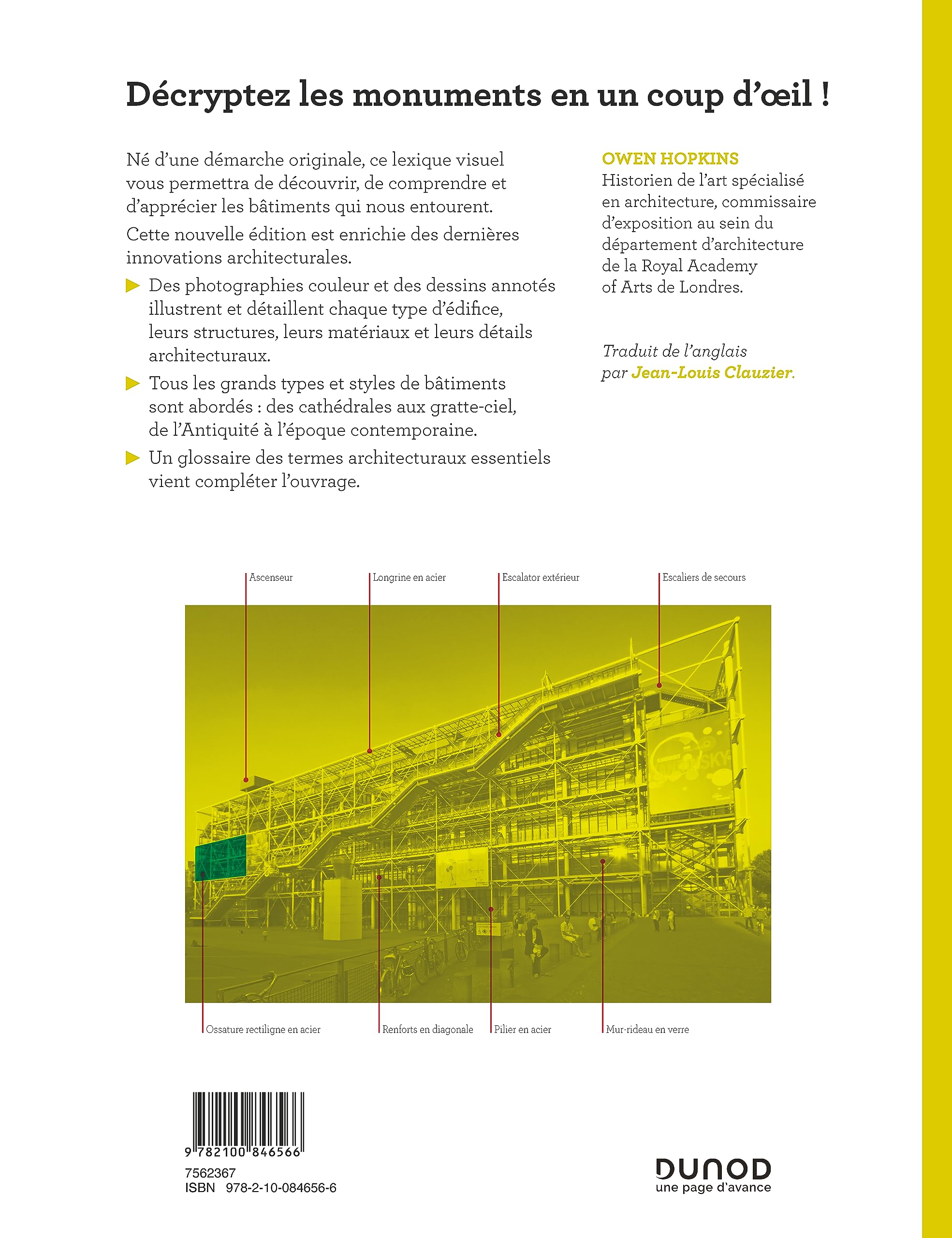 Lire l'architecture - 2e éd.: Lexique visuel